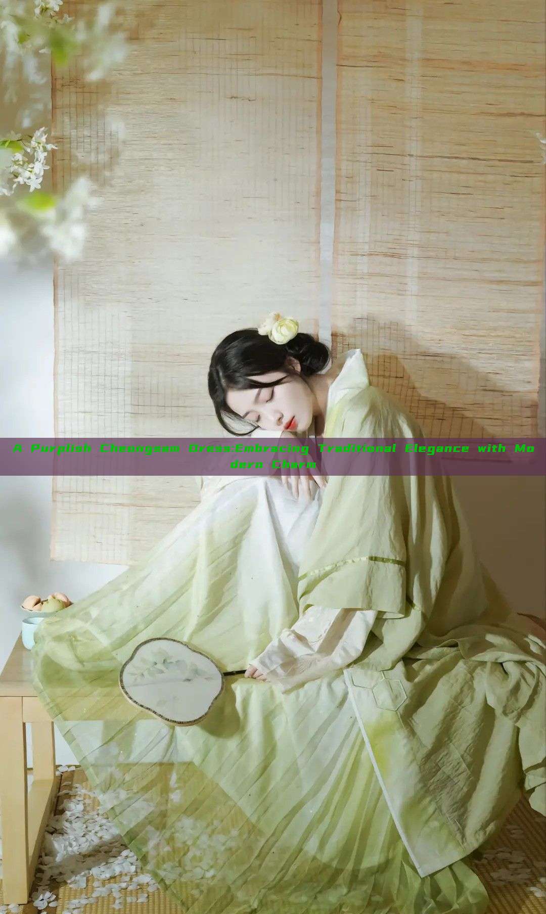 A Purplish Cheongsam Dress:Embracing Traditional Elegance with Modern Charm A Purplish Cheongsam Dress:Embracing Traditional Elegance with Modern Charm