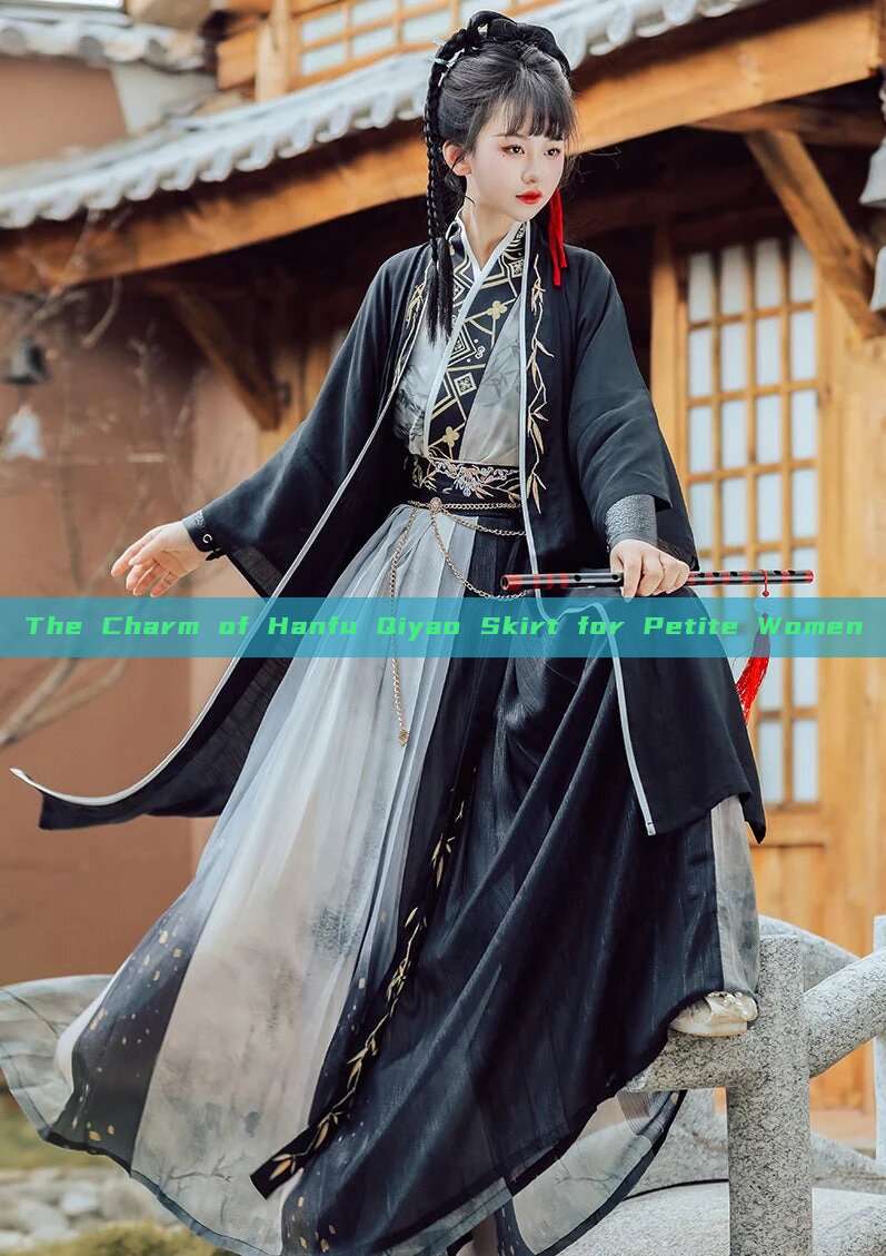 The Charm of Hanfu Qiyao Skirt for Petite Women The Charm of Hanfu Qiyao Skirt for Petite Women