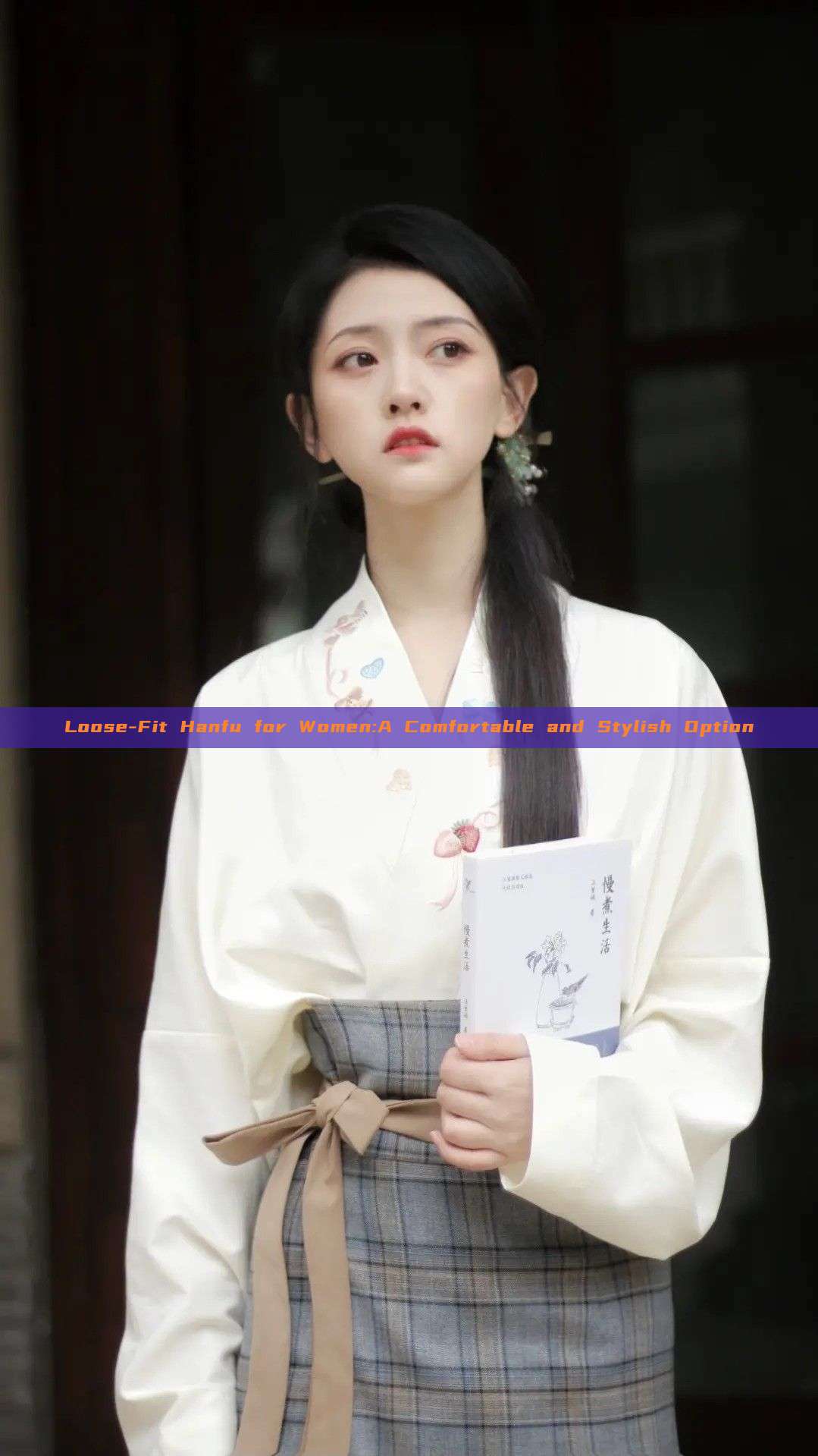 Loose-Fit Hanfu for Women:A Comfortable and Stylish Option Loose-Fit Hanfu for Women:A Comfortable and Stylish Option