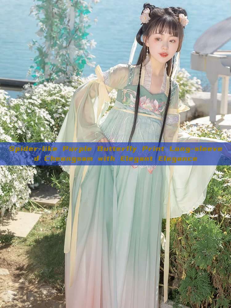 Spider-like Purple Butterfly Print Long-sleeved Cheongsam with Elegant Elegance Spider-like Purple Butterfly Print Long-sleeved Cheongsam with Elegant Elegance