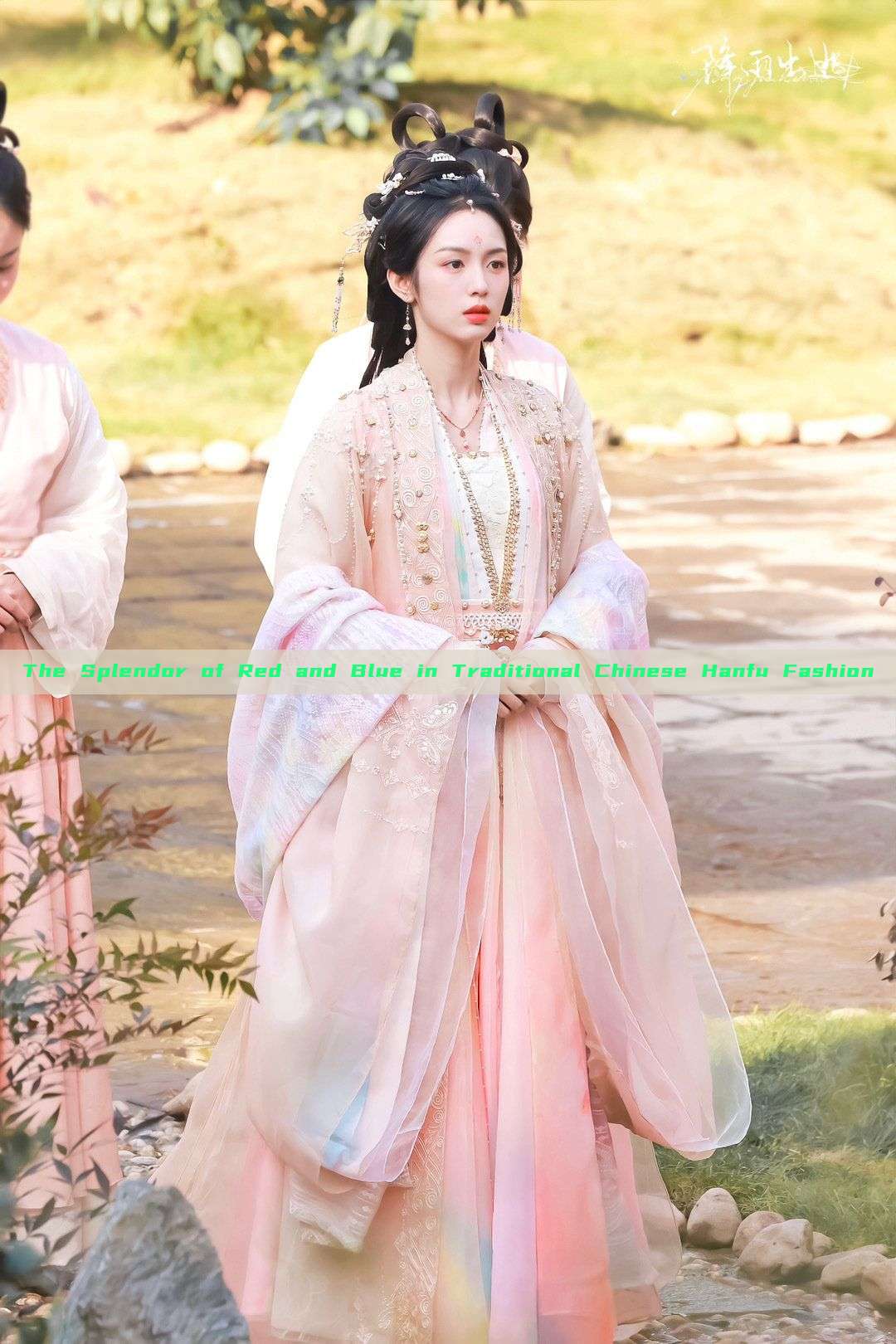 The Splendor of Red and Blue in Traditional Chinese Hanfu Fashion The Splendor of Red and Blue in Traditional Chinese Hanfu Fashion