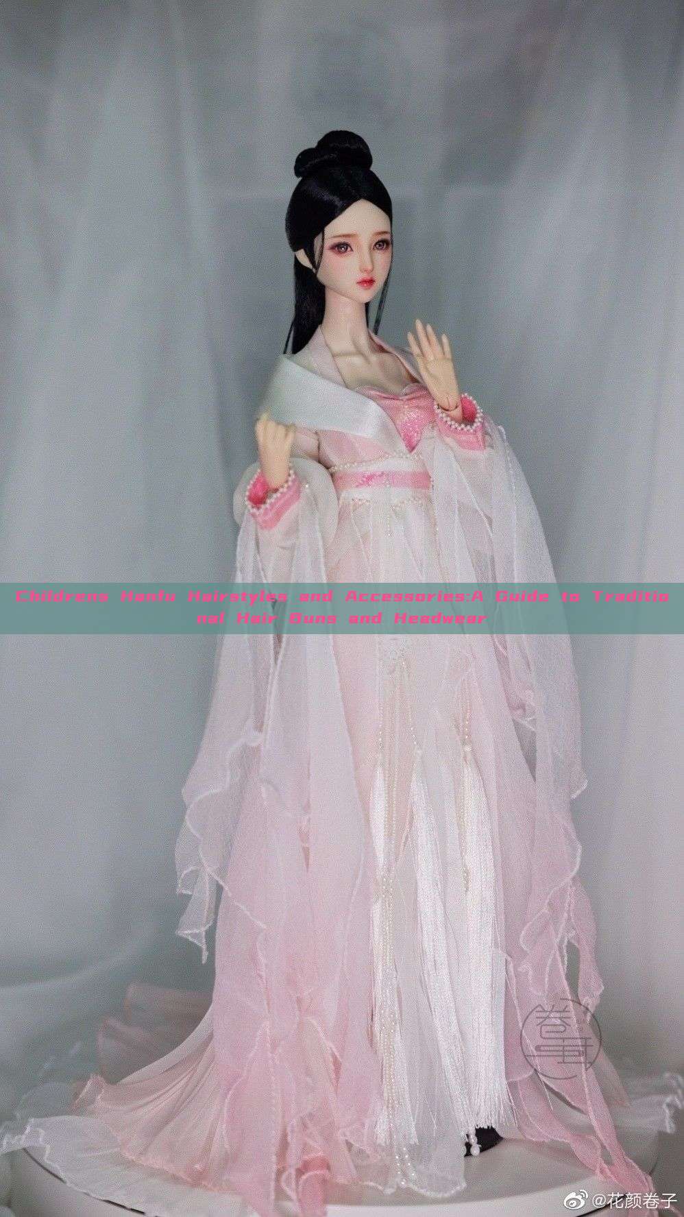 Childrens Hanfu Hairstyles and Accessories:A Guide to Traditional Hair Buns and Headwear Childrens Hanfu Hairstyles and Accessories:A Guide to Traditional Hair Buns and Headwear