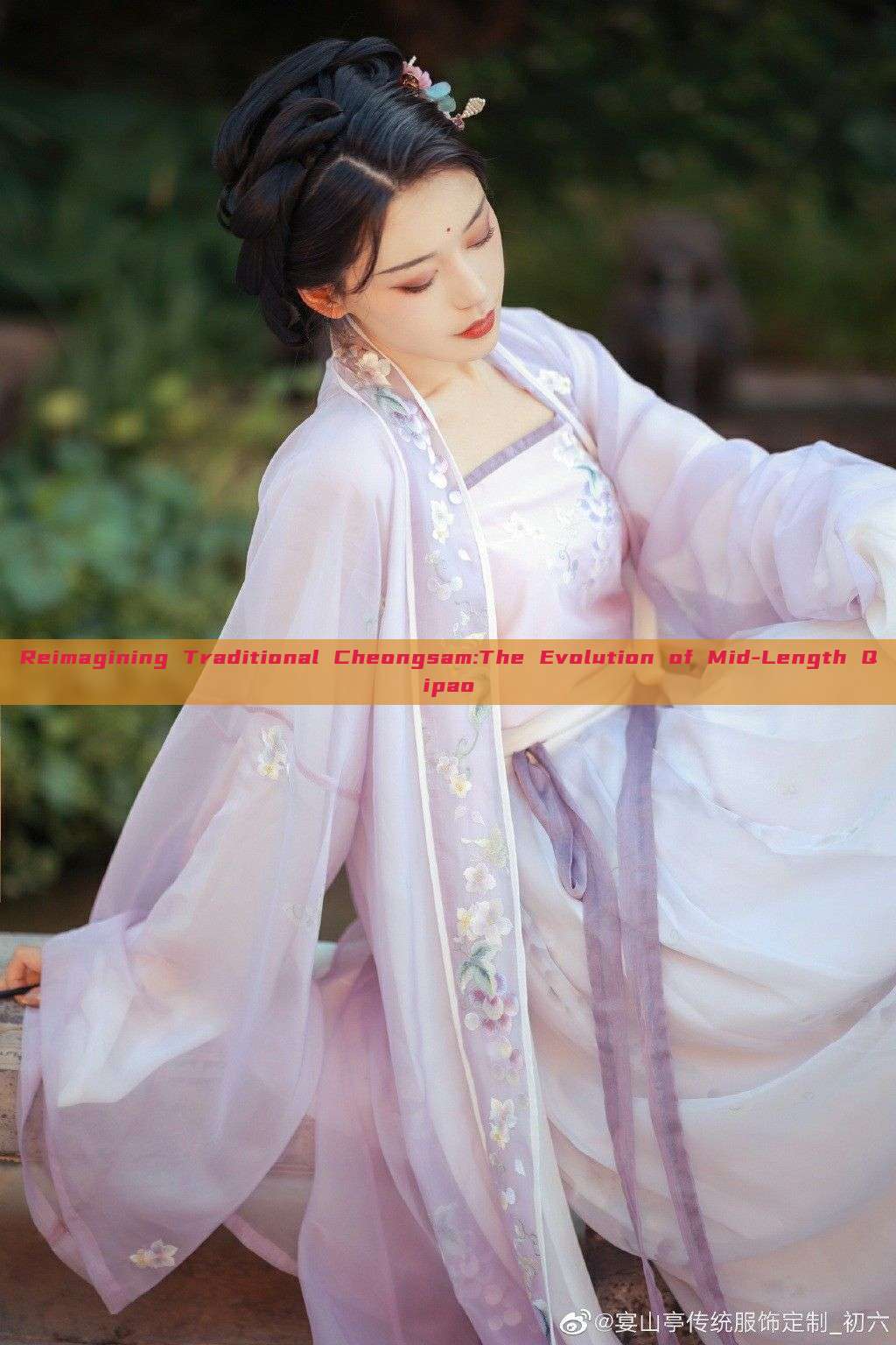 Reimagining Traditional Cheongsam:The Evolution of Mid-Length Qipao Reimagining Traditional Cheongsam:The Evolution of Mid-Length Qipao