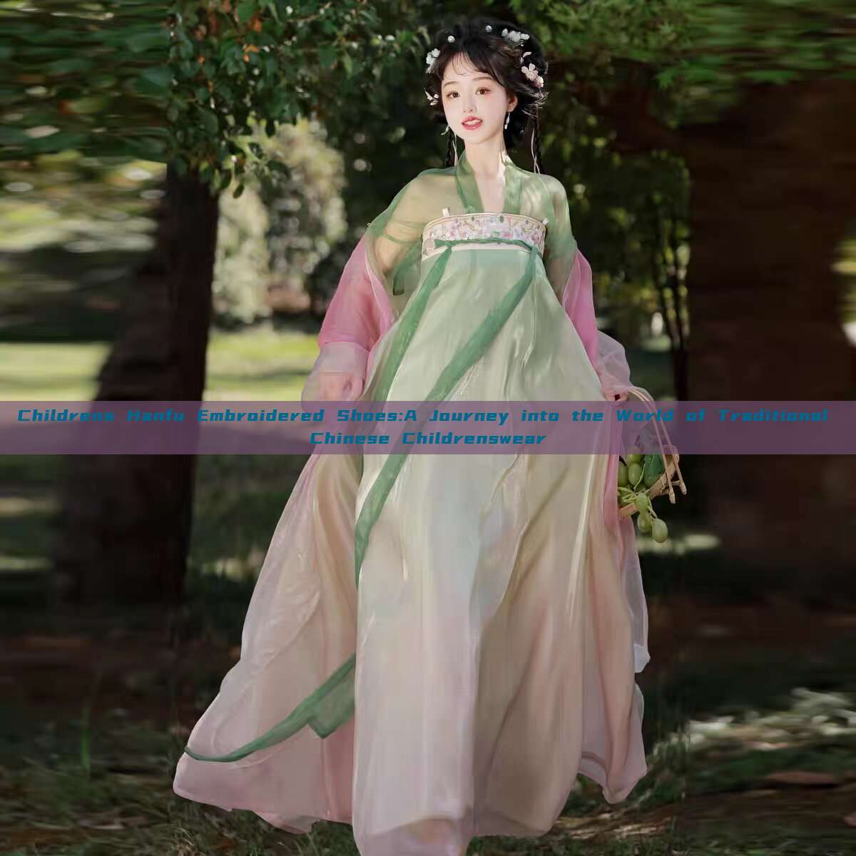 Childrens Hanfu Embroidered Shoes:A Journey into the World of Traditional Chinese Childrenswear Childrens Hanfu Embroidered Shoes:A Journey into the World of Traditional Chinese Childrenswear