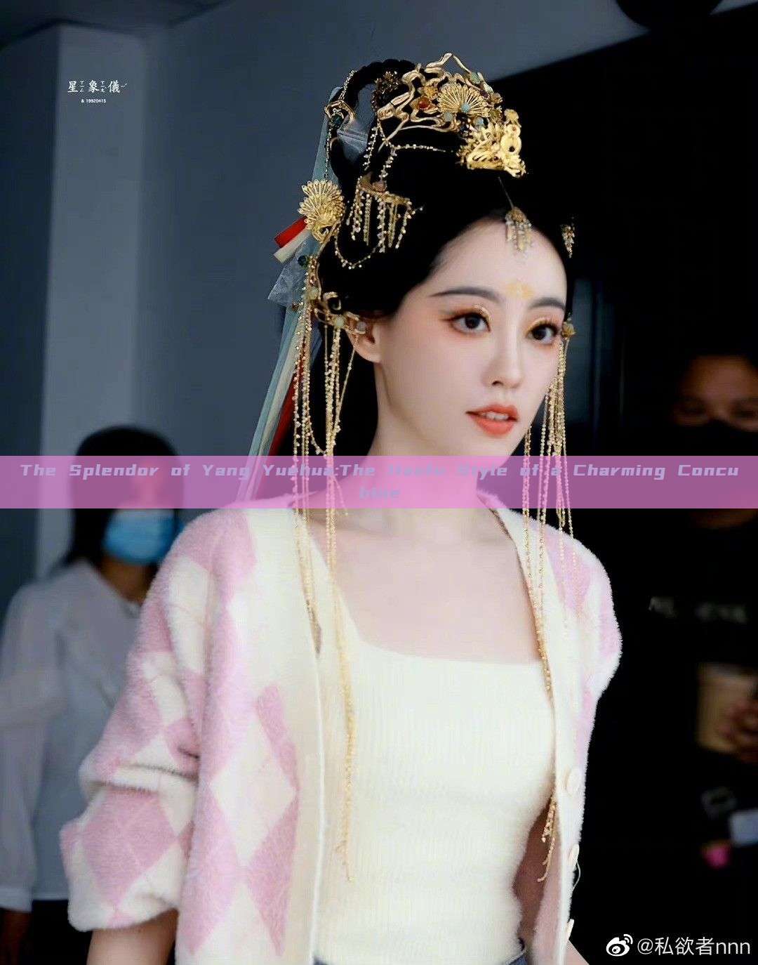 The Splendor of Yang Yuehua:The Hanfu Style of a Charming Concubine The Splendor of Yang Yuehua:The Hanfu Style of a Charming Concubine