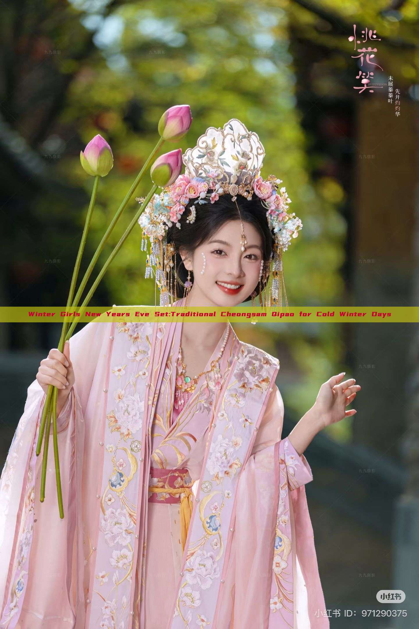 Winter Girls New Years Eve Set:Traditional Cheongsam Qipao for Cold Winter Days Winter Girls New Years Eve Set:Traditional Cheongsam Qipao for Cold Winter Days