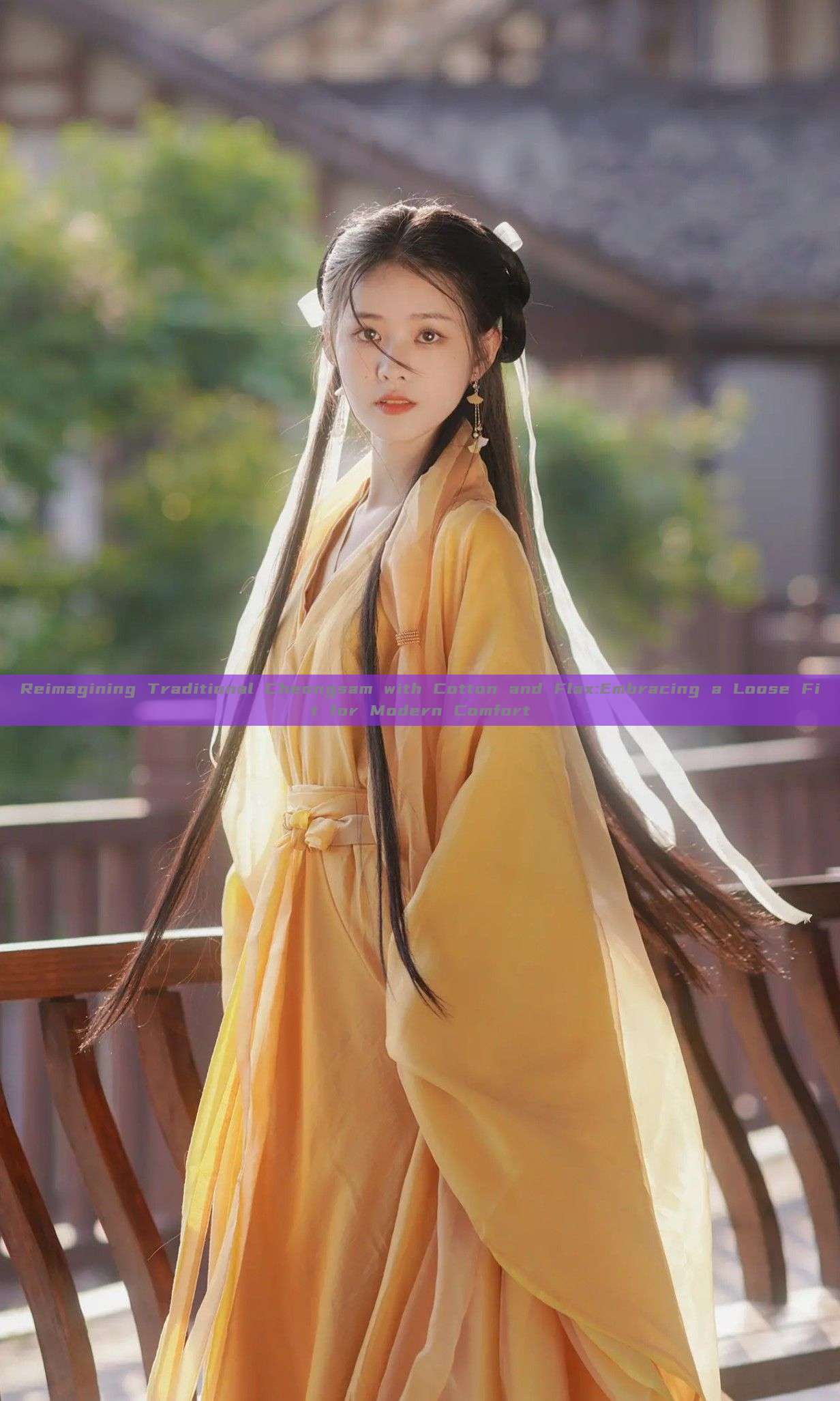 Reimagining Traditional Cheongsam with Cotton and Flax:Embracing a Loose Fit for Modern Comfort Reimagining Traditional Cheongsam with Cotton and Flax:Embracing a Loose Fit for Modern Comfort