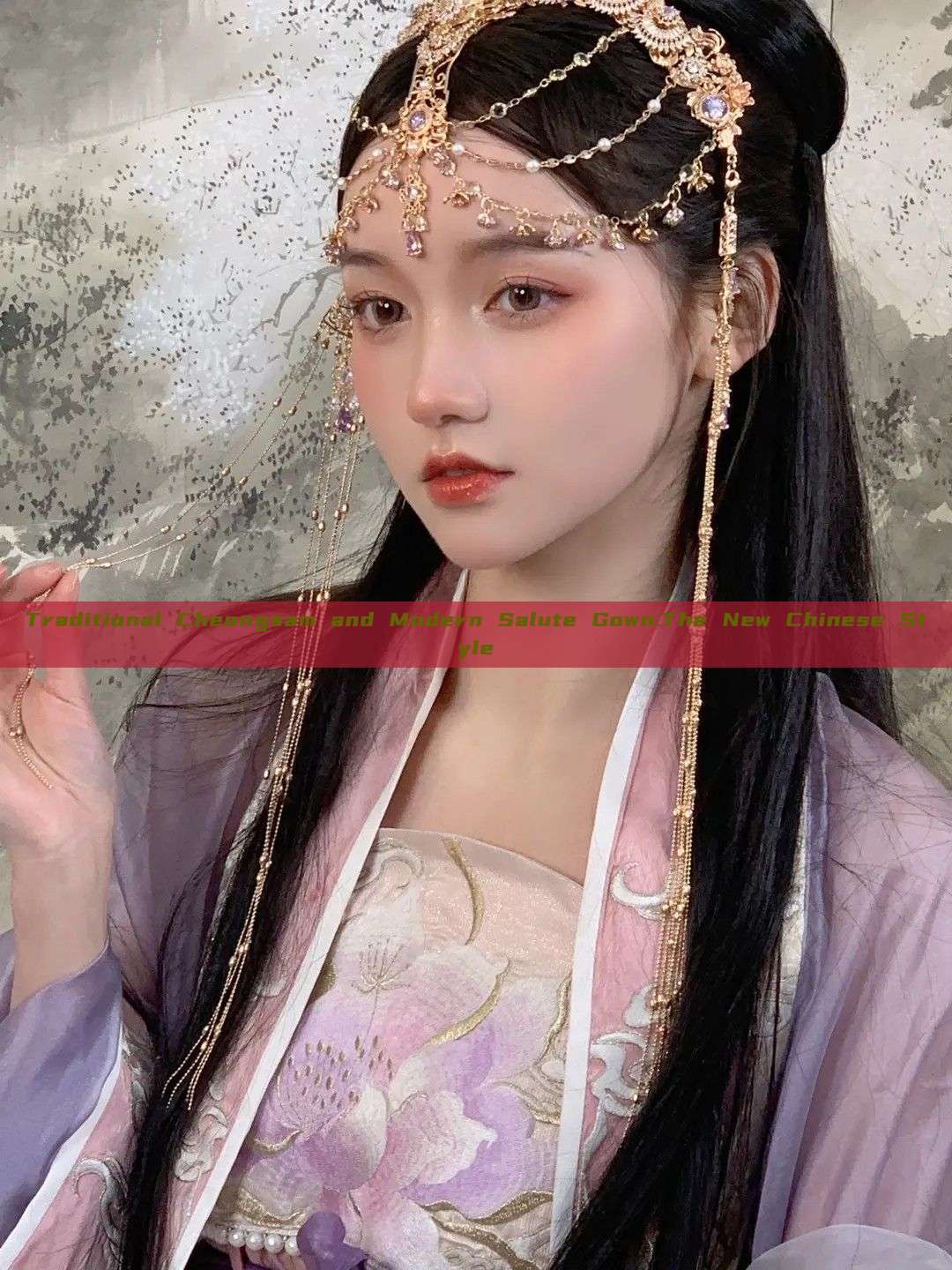 Traditional Cheongsam and Modern Salute Gown:The New Chinese Style Traditional Cheongsam and Modern Salute Gown:The New Chinese Style