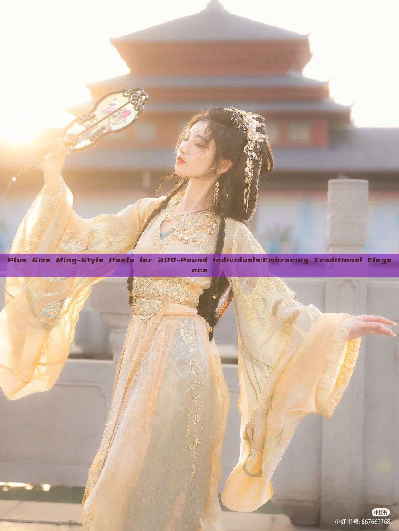 Plus Size Ming-Style Hanfu for 200-Pound Individuals:Embracing Traditional Elegance Plus Size Ming-Style Hanfu for 200-Pound Individuals:Embracing Traditional Elegance