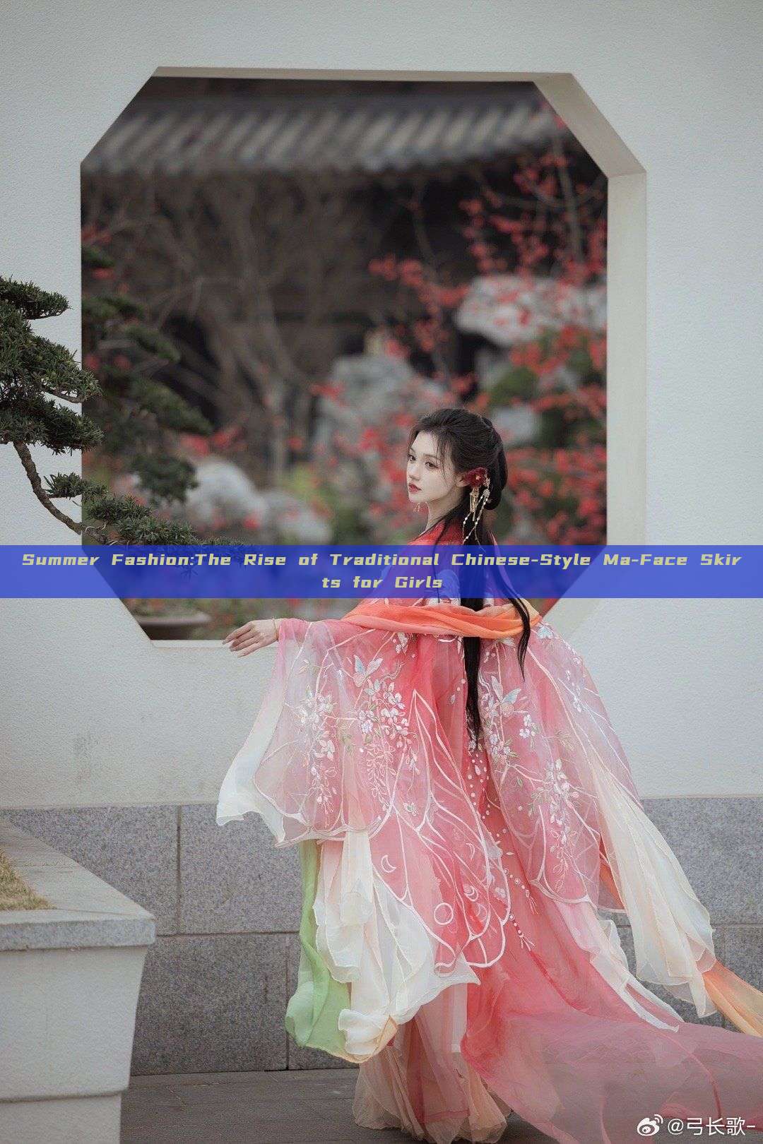 Summer Fashion:The Rise of Traditional Chinese-Style Ma-Face Skirts for Girls