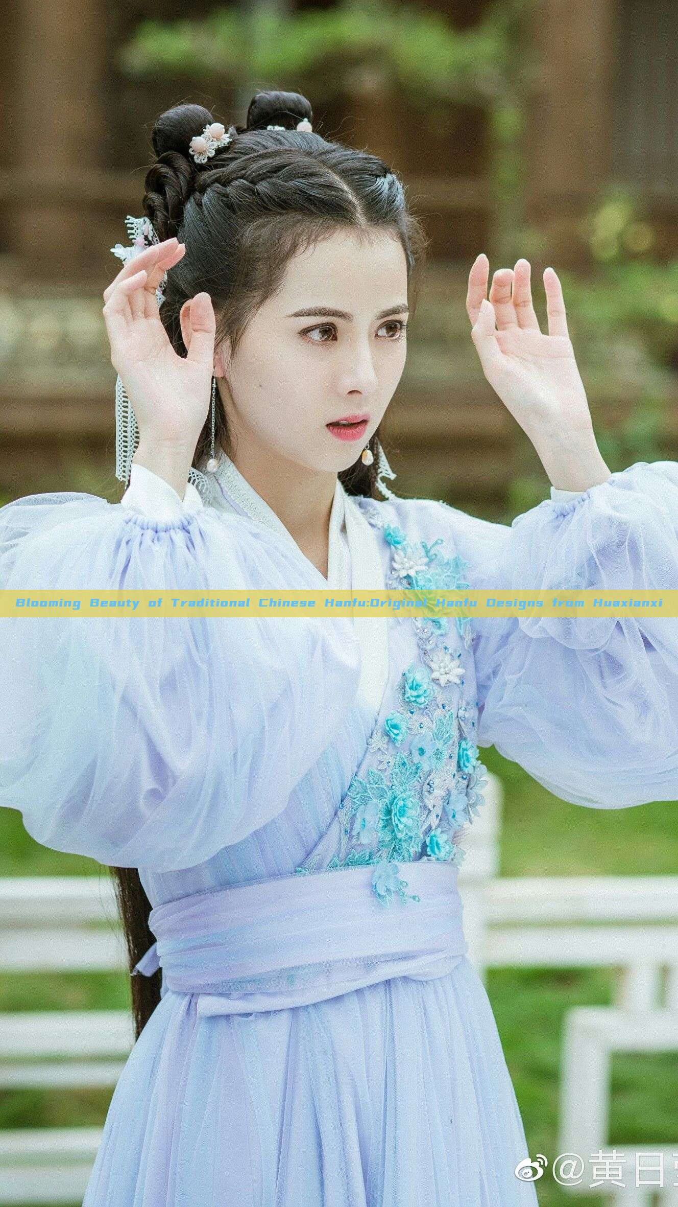 Blooming Beauty of Traditional Chinese Hanfu:Original Hanfu Designs from Huaxianxi Blooming Beauty of Traditional Chinese Hanfu:Original Hanfu Designs from Huaxianxi