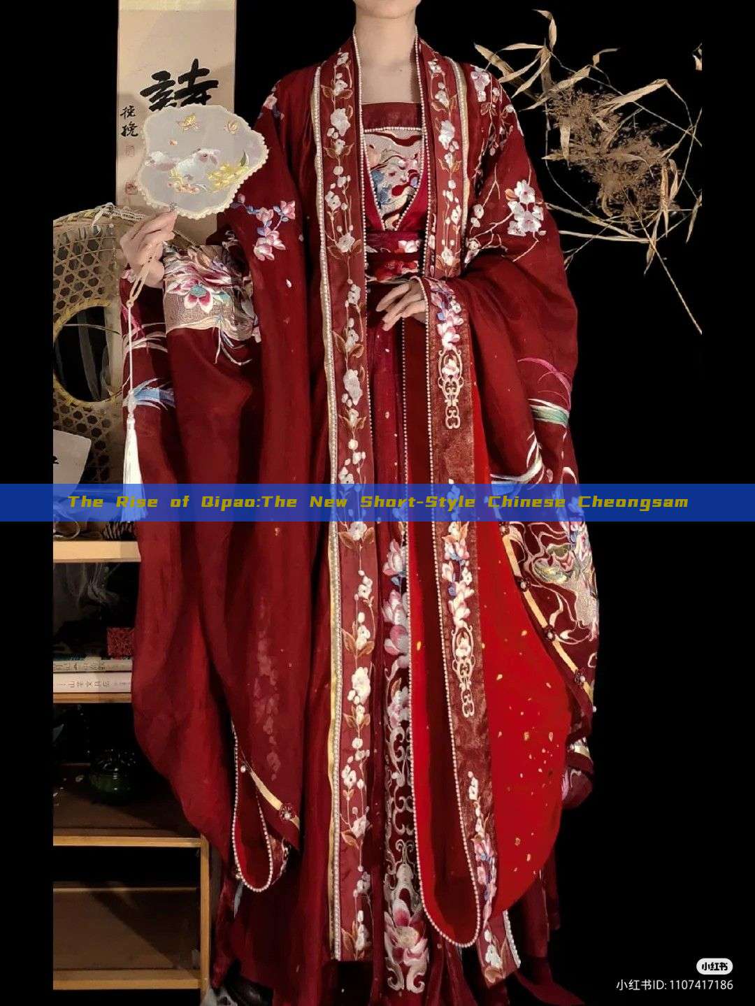 The Rise of Qipao:The New Short-Style Chinese Cheongsam The Rise of Qipao:The New Short-Style Chinese Cheongsam