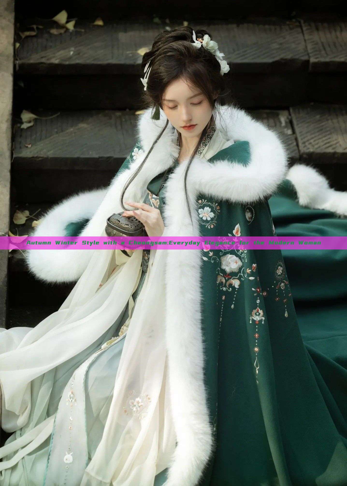 Autumn Winter Style with a Cheongsam:Everyday Elegance for the Modern Woman Autumn Winter Style with a Cheongsam:Everyday Elegance for the Modern Woman