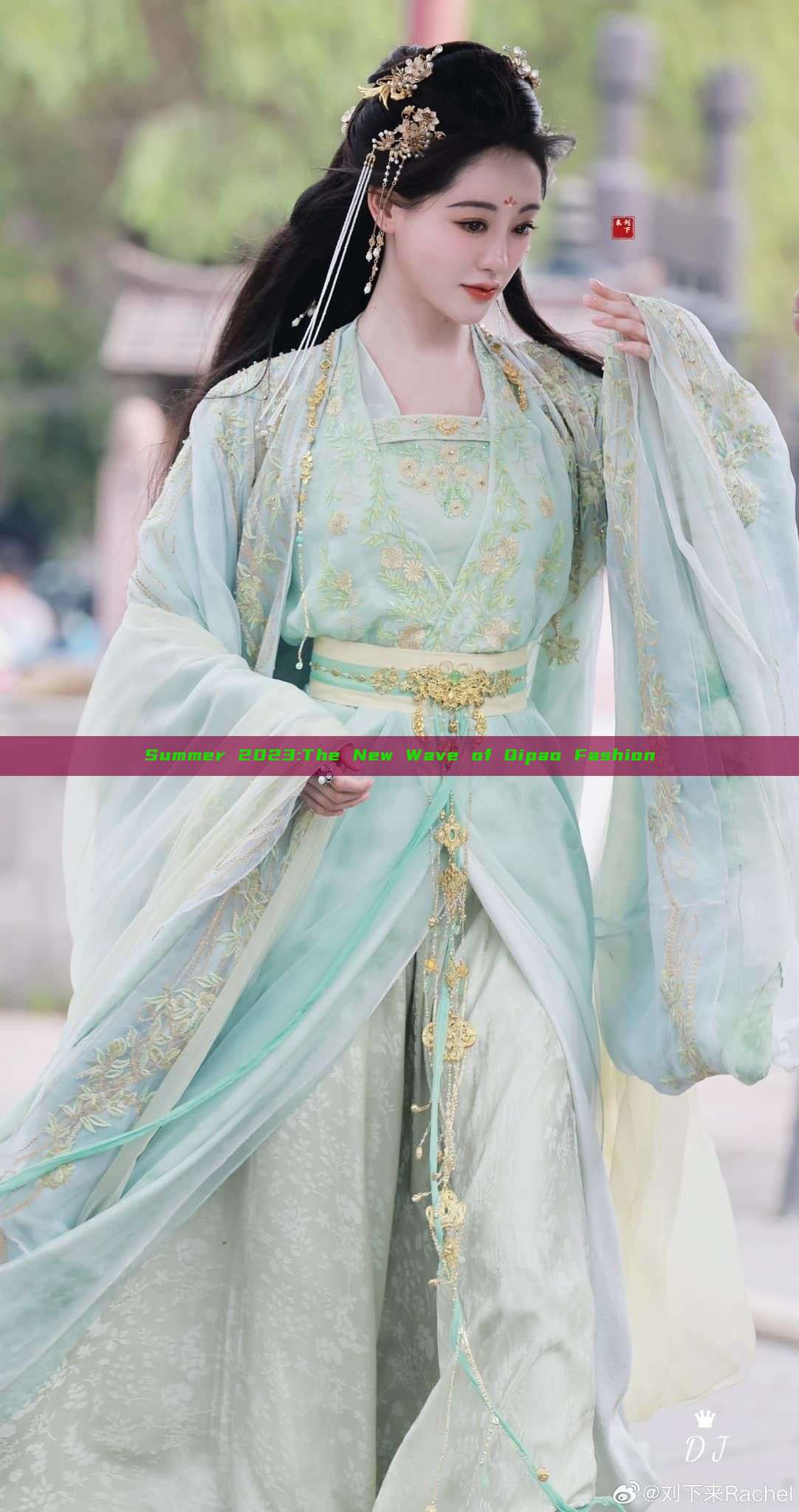 Summer 2023:The New Wave of Qipao Fashion Summer 2023:The New Wave of Qipao Fashion
