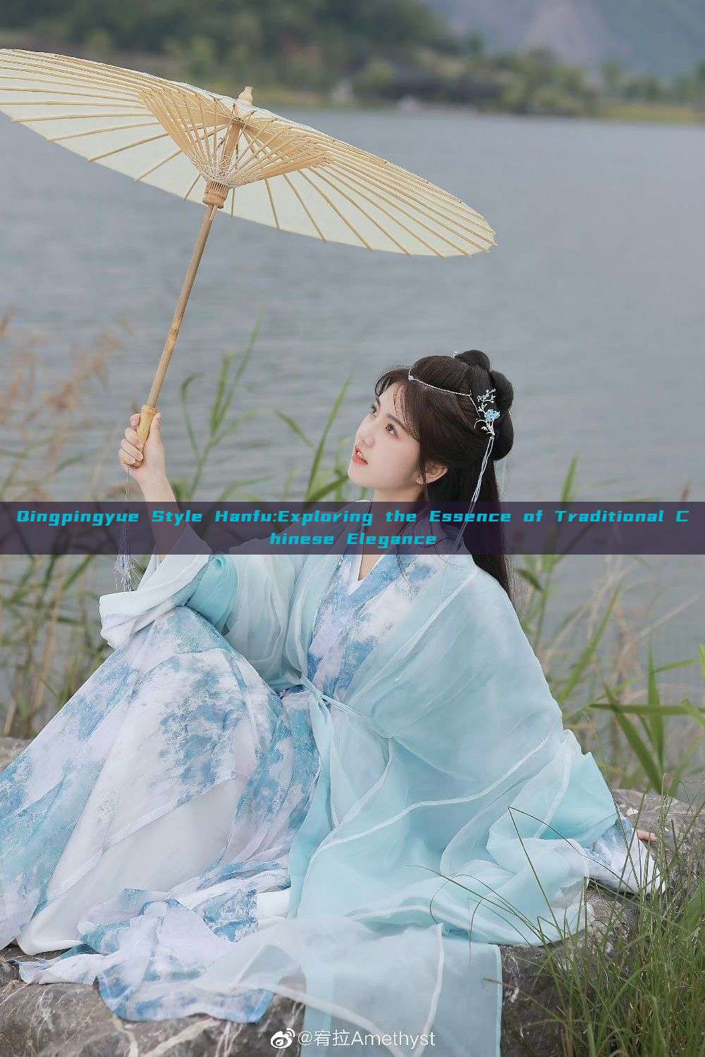 Qingpingyue Style Hanfu:Exploring the Essence of Traditional Chinese Elegance