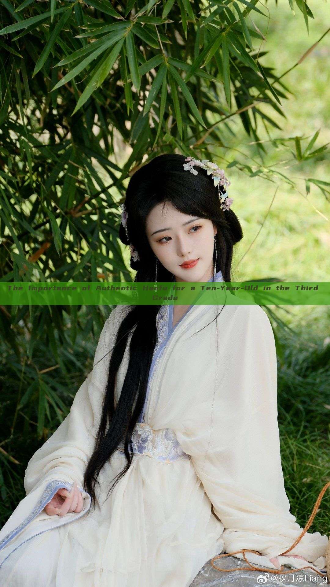 The Importance of Authentic Hanfu for a Ten-Year-Old in the Third Grade The Importance of Authentic Hanfu for a Ten-Year-Old in the Third Grade