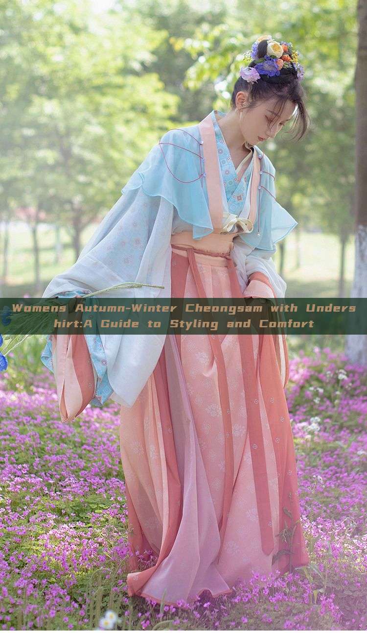 Womens Autumn-Winter Cheongsam with Undershirt:A Guide to Styling and Comfort