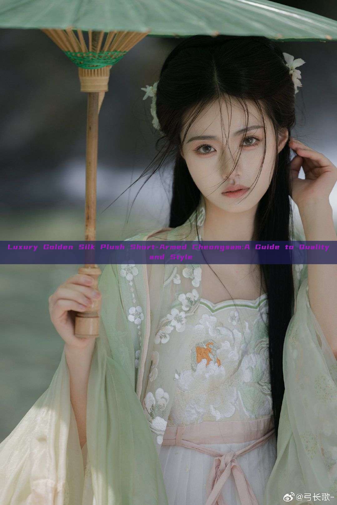 Luxury Golden Silk Plush Short-Armed Cheongsam:A Guide to Quality and Style Luxury Golden Silk Plush Short-Armed Cheongsam:A Guide to Quality and Style