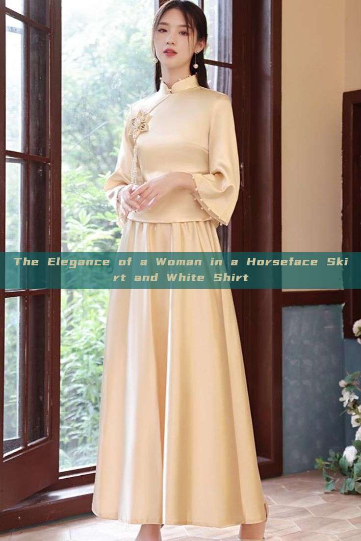The Elegance of a Woman in a Horseface Skirt and White Shirt The Elegance of a Woman in a Horseface Skirt and White Shirt