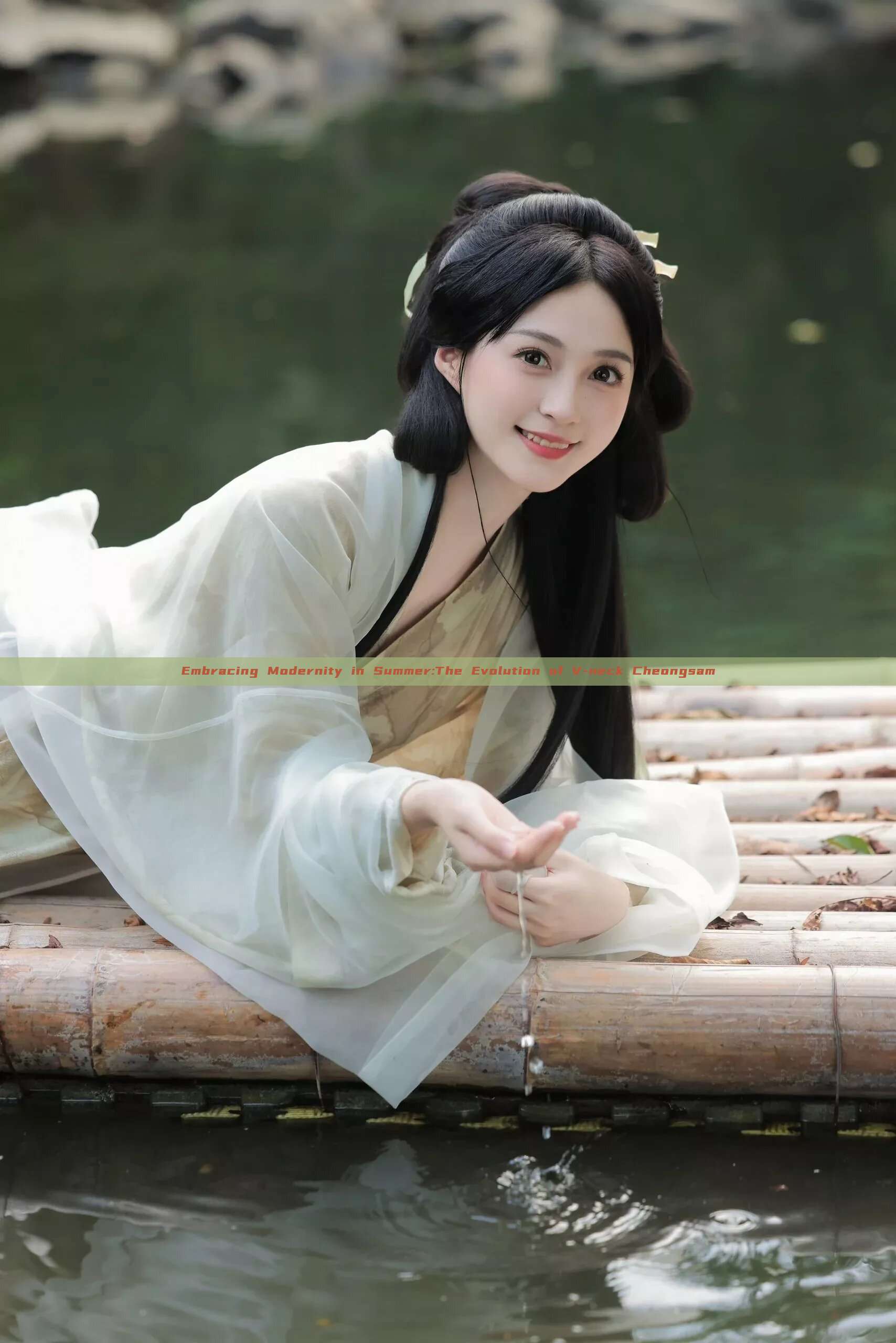 Embracing Modernity in Summer:The Evolution of V-neck Cheongsam Embracing Modernity in Summer:The Evolution of V-neck Cheongsam