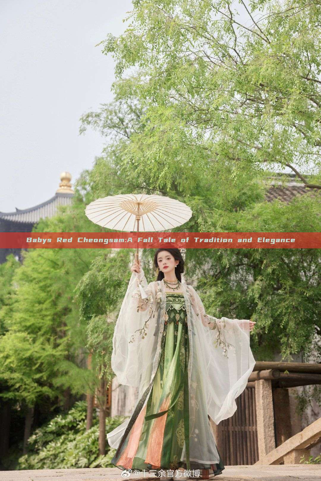 Babys Red Cheongsam:A Fall Tale of Tradition and Elegance Babys Red Cheongsam:A Fall Tale of Tradition and Elegance
