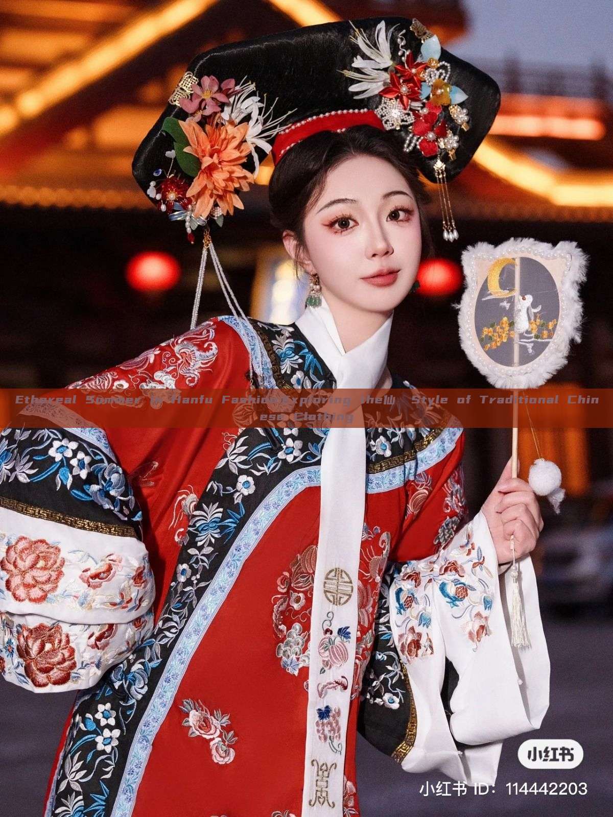 Ethereal Summer in Hanfu Fashion:Exploring the仙氣 Style of Traditional Chinese Clothing