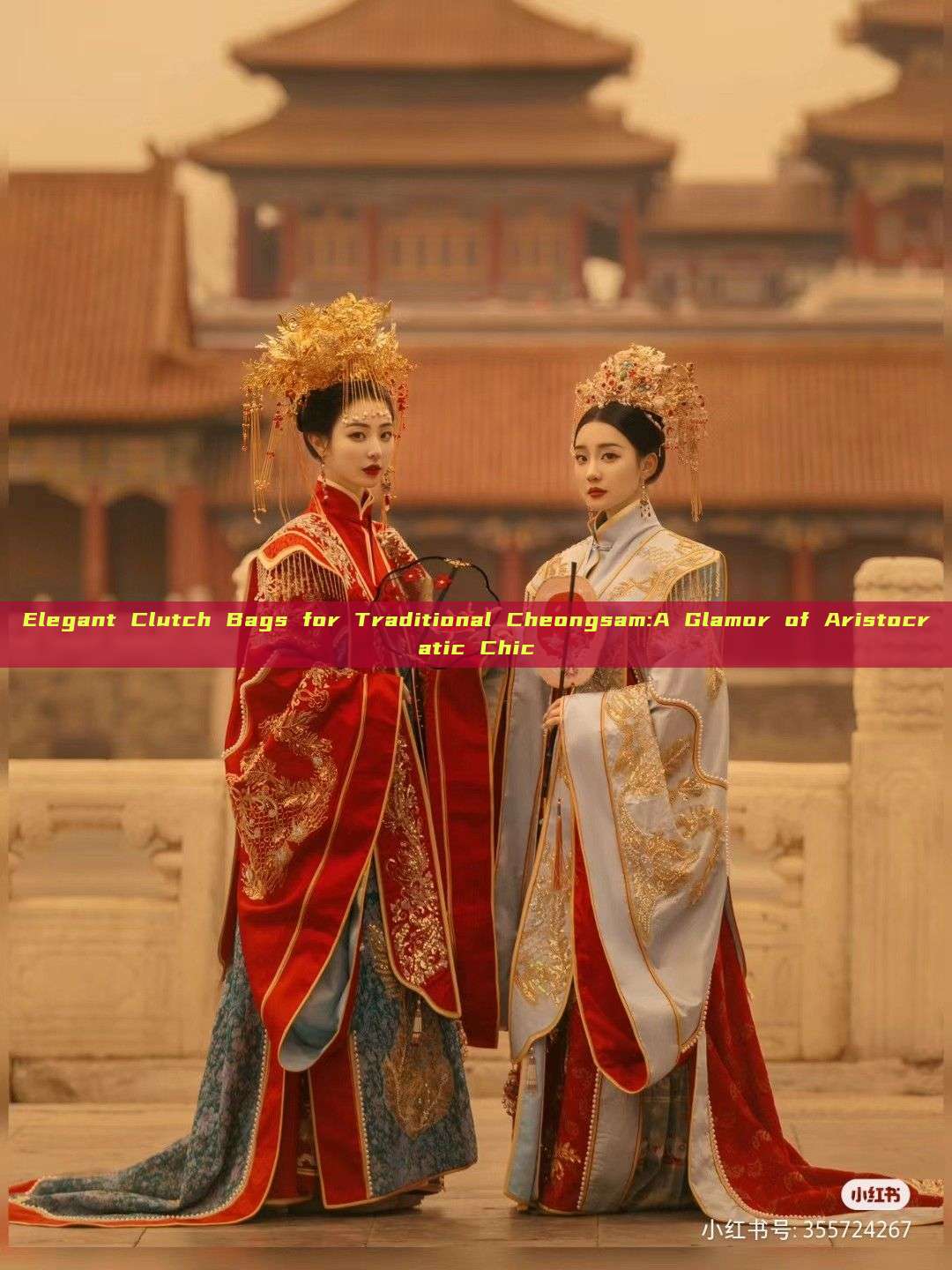 Elegant Clutch Bags for Traditional Cheongsam:A Glamor of Aristocratic Chic Elegant Clutch Bags for Traditional Cheongsam:A Glamor of Aristocratic Chic