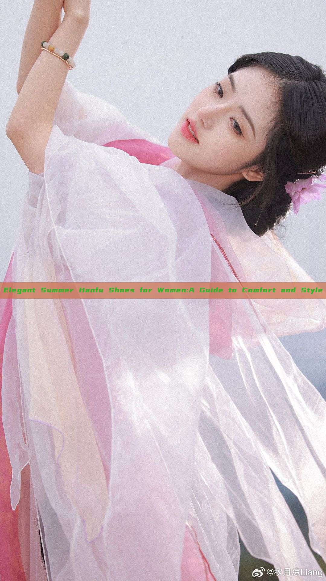 Elegant Summer Hanfu Shoes for Women:A Guide to Comfort and Style
