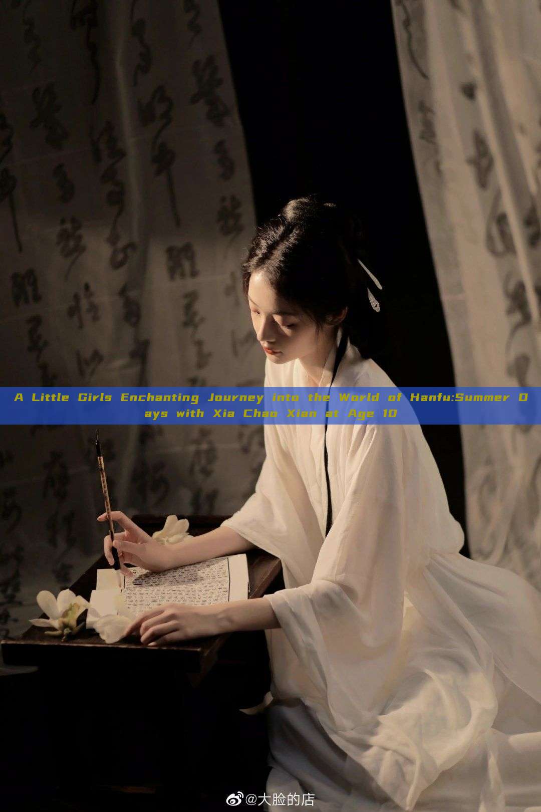 A Little Girls Enchanting Journey into the World of Hanfu:Summer Days with Xia Chao Xian at Age 10