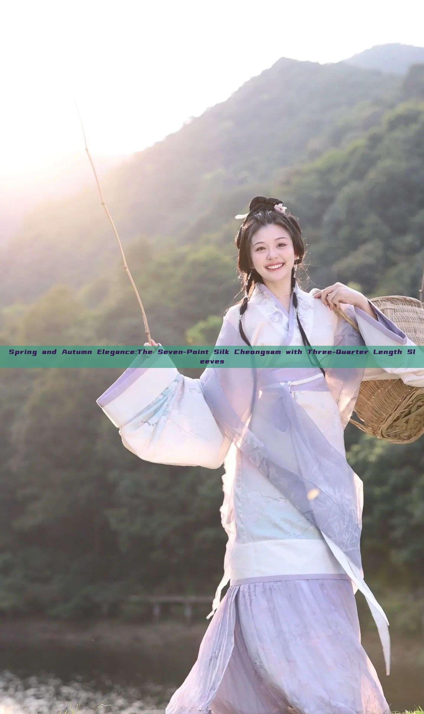 Spring and Autumn Elegance:The Seven-Point Silk Cheongsam with Three-Quarter Length Sleeves