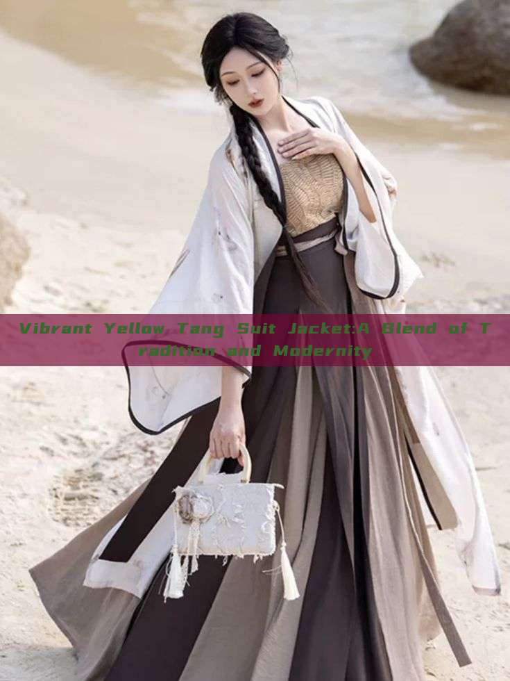 Vibrant Yellow Tang Suit Jacket:A Blend of Tradition and Modernity