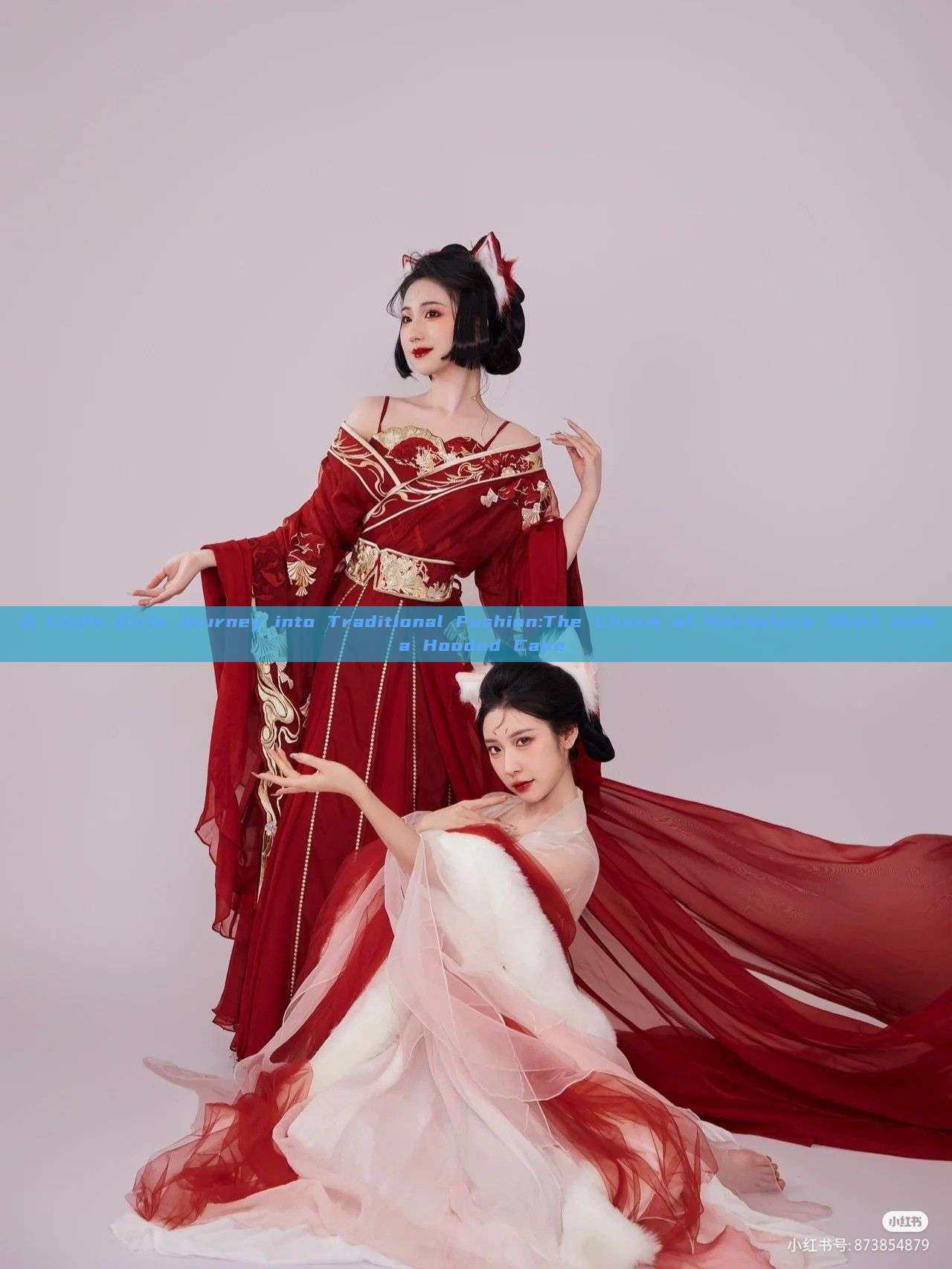 A Little Girls Journey into Traditional Fashion:The Charm of Horseface Skirt with a Hooded Cape A Little Girls Journey into Traditional Fashion:The Charm of Horseface Skirt with a Hooded Cape