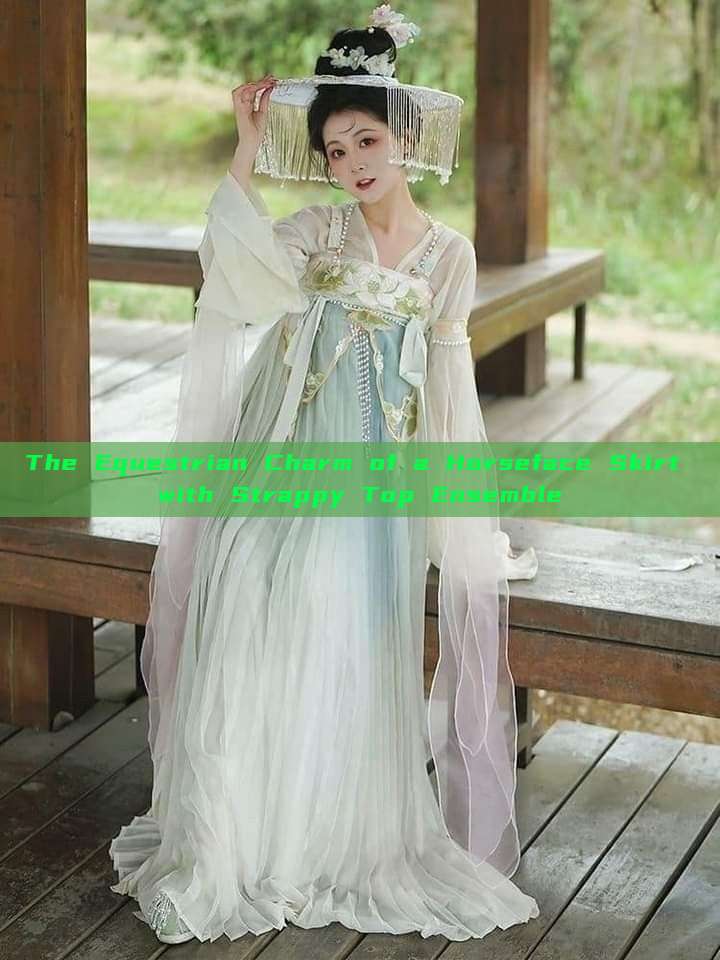 The Equestrian Charm of a Horseface Skirt with Strappy Top Ensemble