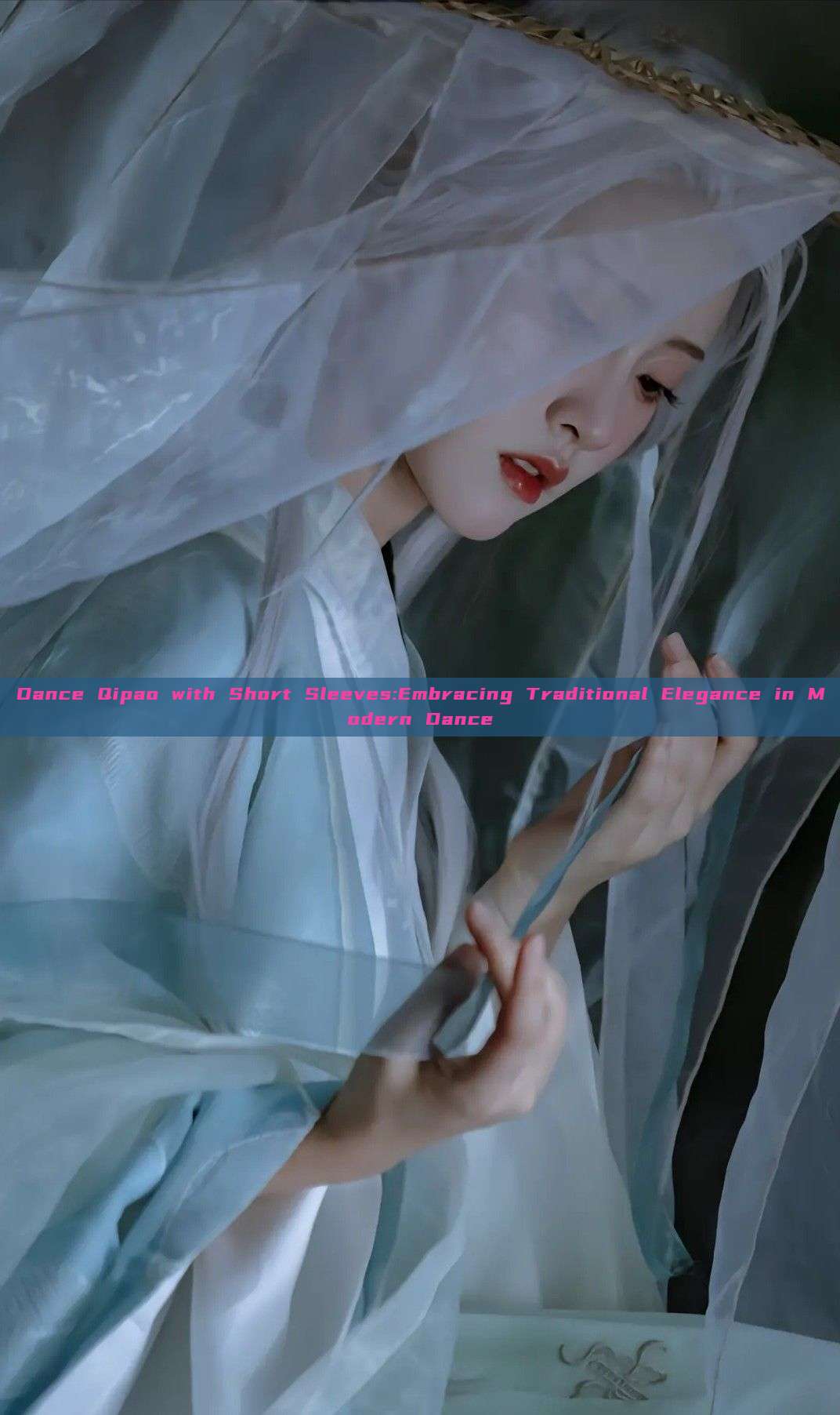 Dance Qipao with Short Sleeves:Embracing Traditional Elegance in Modern Dance