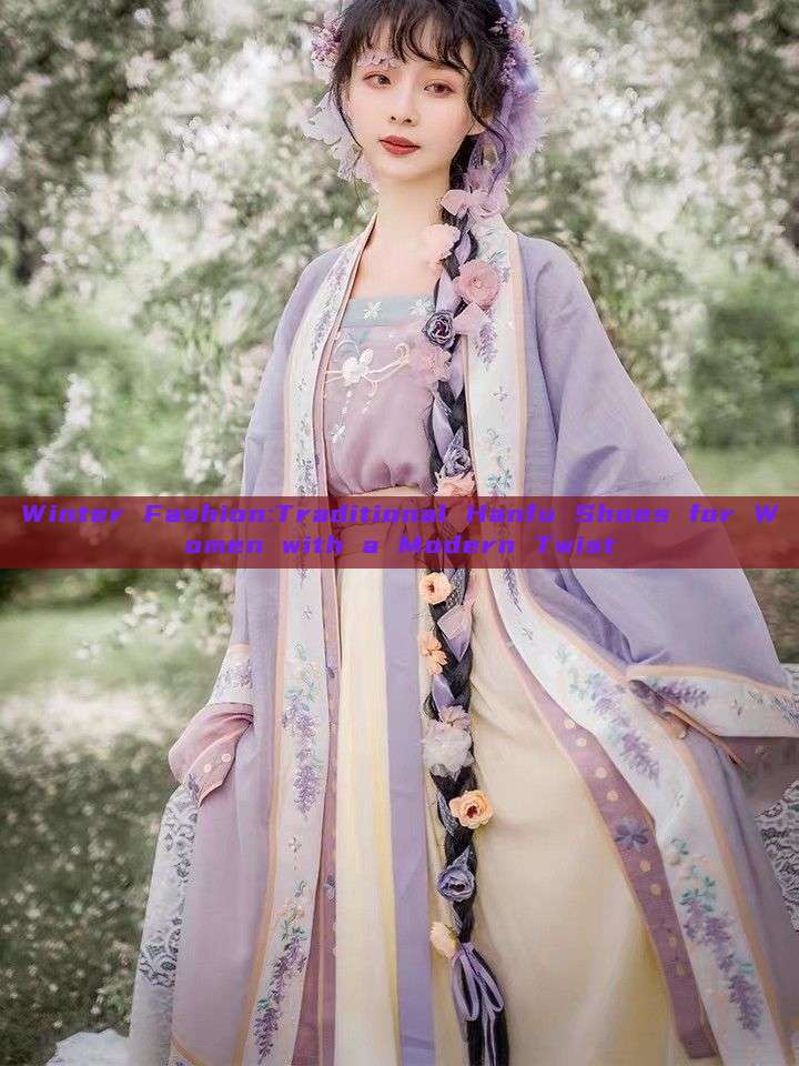 Winter Fashion:Traditional Hanfu Shoes for Women with a Modern Twist