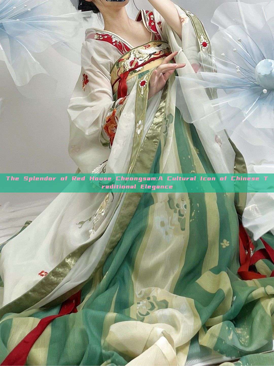 The Splendor of Red House Cheongsam:A Cultural Icon of Chinese Traditional Elegance