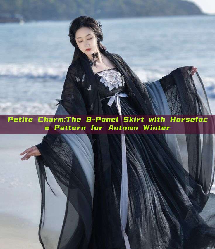 Petite Charm:The 8-Panel Skirt with Horseface Pattern for Autumn Winter