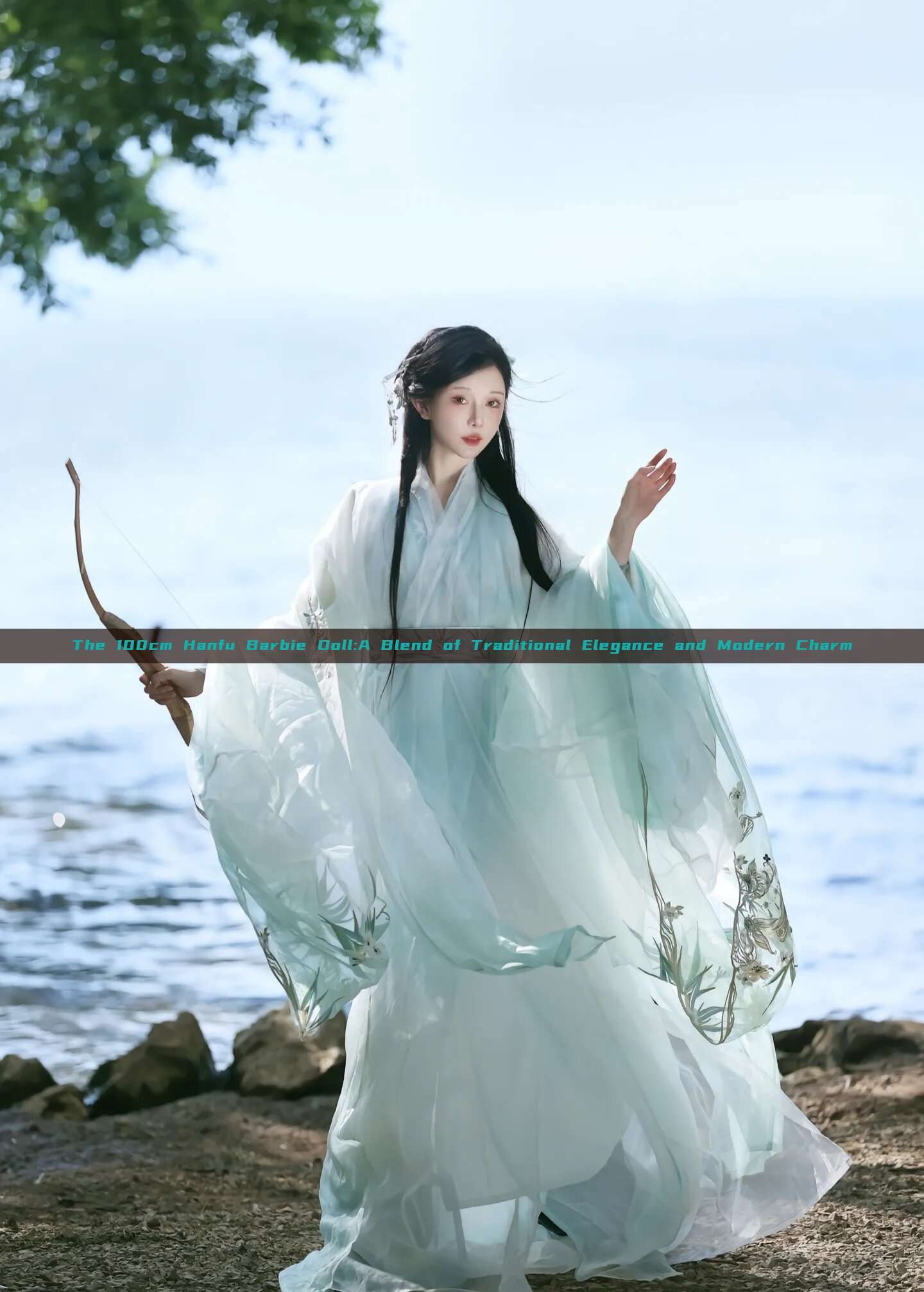 The 100cm Hanfu Barbie Doll:A Blend of Traditional Elegance and Modern Charm The 100cm Hanfu Barbie Doll:A Blend of Traditional Elegance and Modern Charm