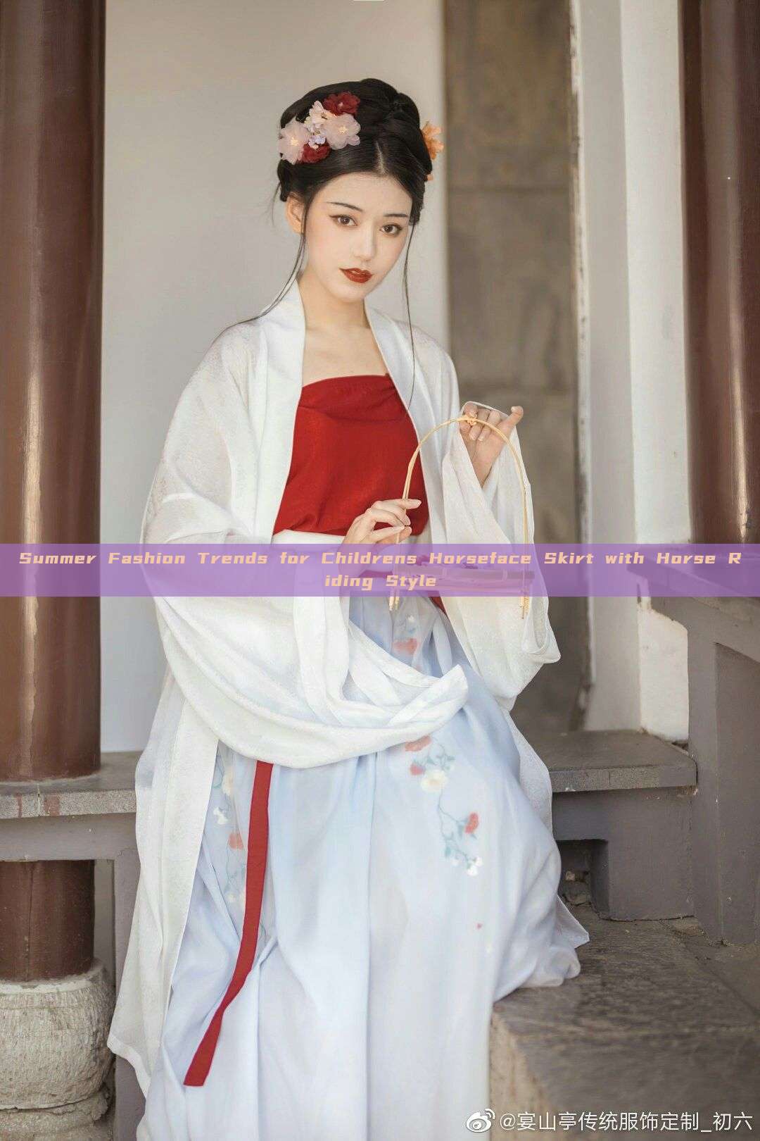 Summer Fashion Trends for Childrens Horseface Skirt with Horse Riding Style