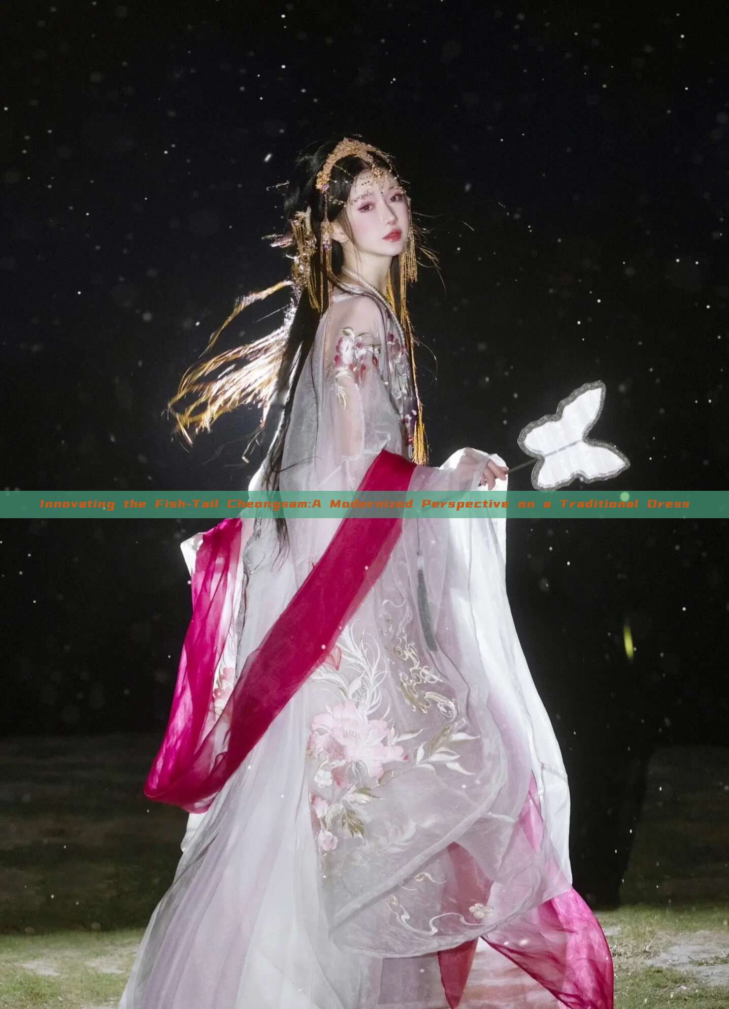 Innovating the Fish-Tail Cheongsam:A Modernized Perspective on a Traditional Dress