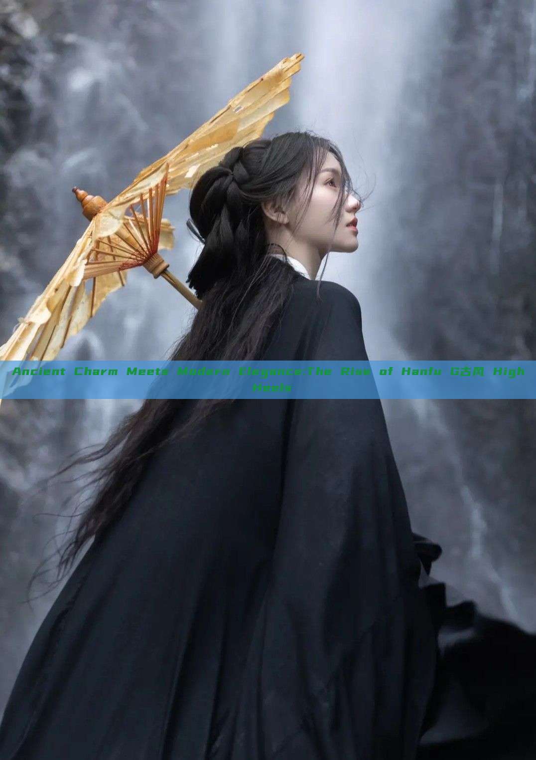 Ancient Charm Meets Modern Elegance:The Rise of Hanfu G古风 High Heels