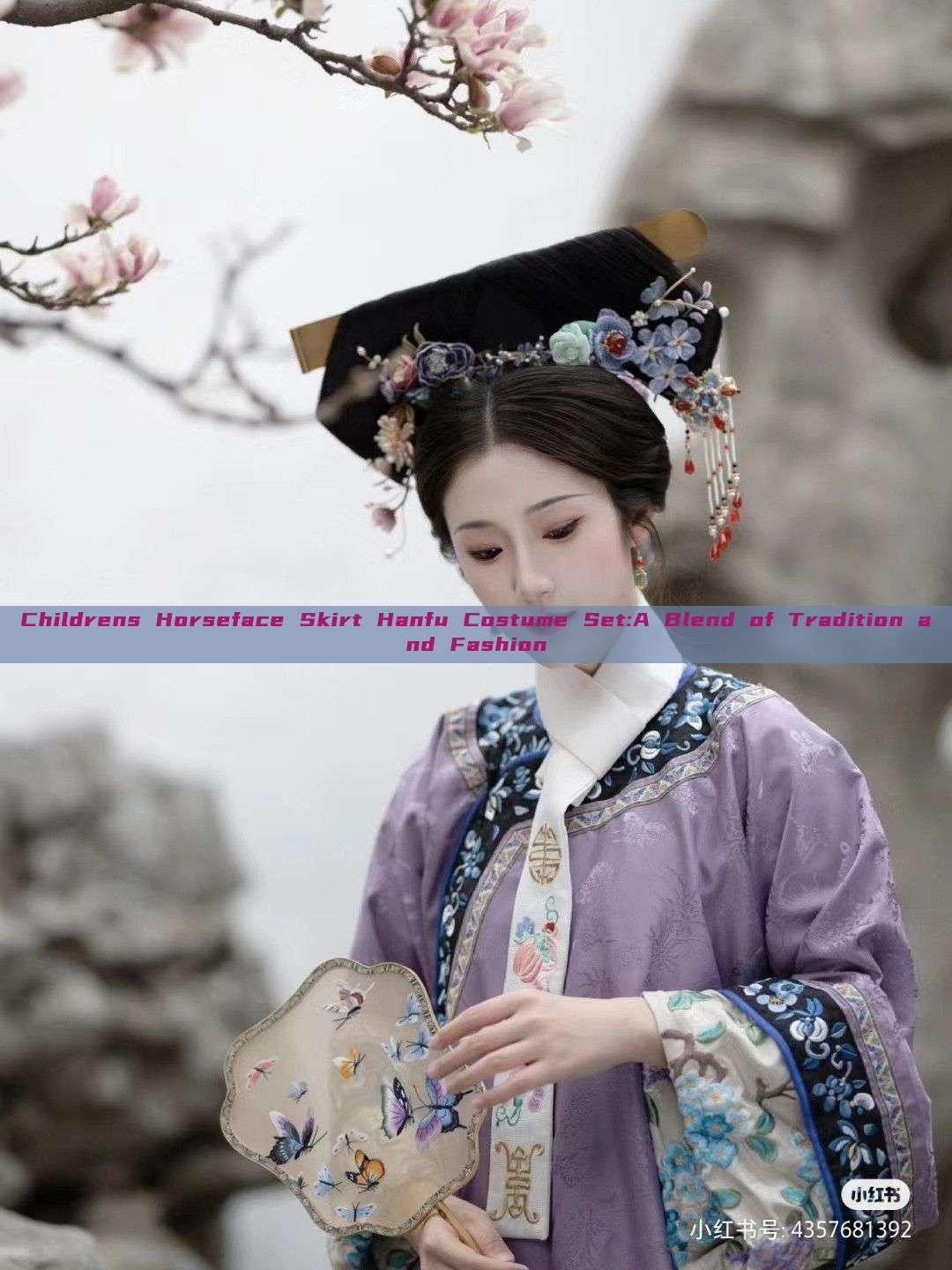 Childrens Horseface Skirt Hanfu Costume Set:A Blend of Tradition and Fashion
