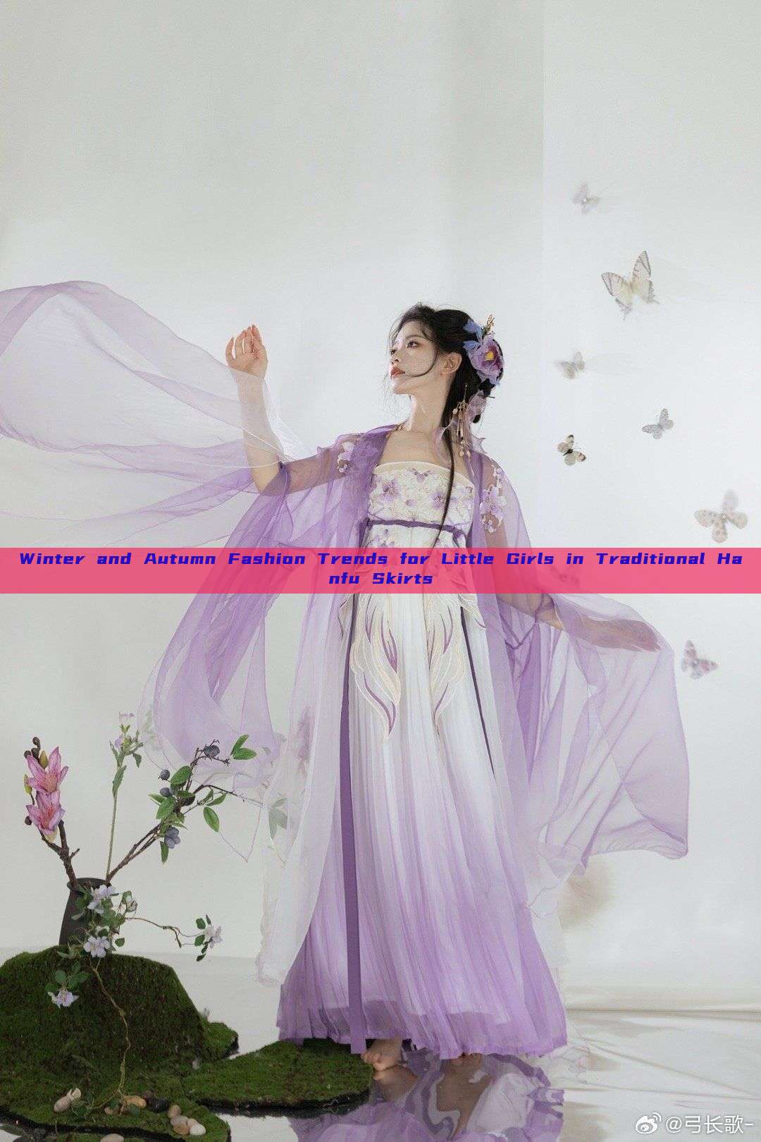 Winter and Autumn Fashion Trends for Little Girls in Traditional Hanfu Skirts Winter and Autumn Fashion Trends for Little Girls in Traditional Hanfu Skirts