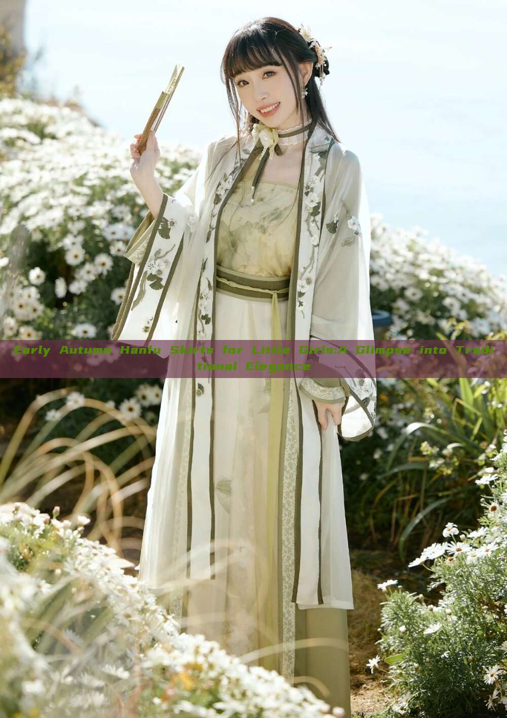 Early Autumn Hanfu Skirts for Little Girls:A Glimpse into Traditional Elegance