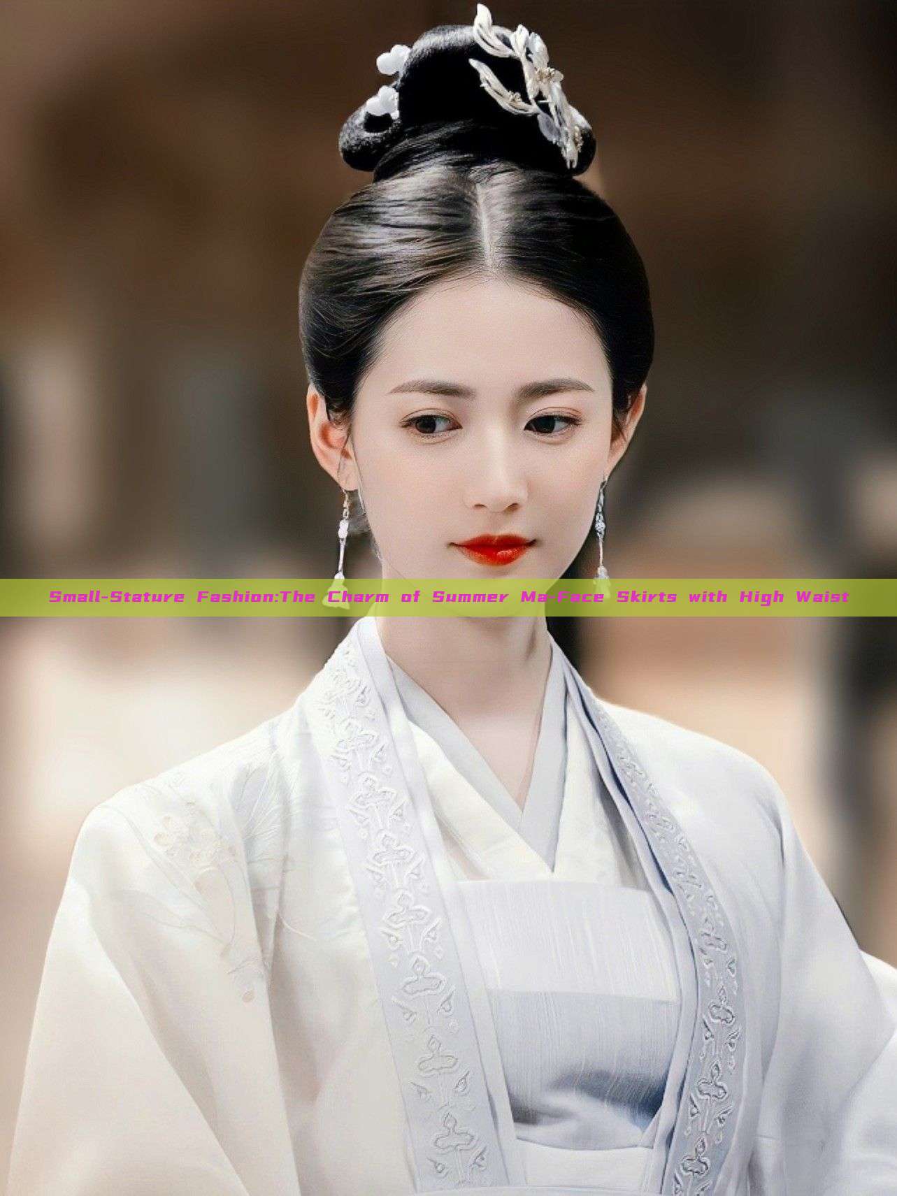 Small-Stature Fashion:The Charm of Summer Ma-Face Skirts with High Waist Small-Stature Fashion:The Charm of Summer Ma-Face Skirts with High Waist