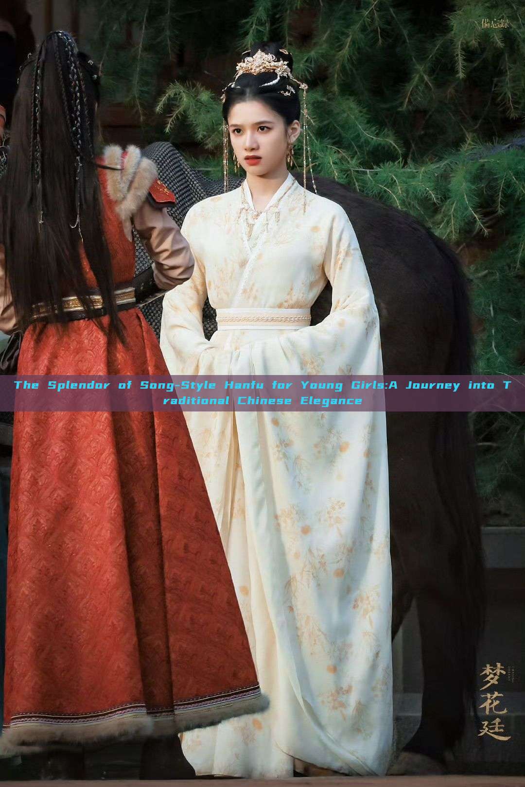 The Splendor of Song-Style Hanfu for Young Girls:A Journey into Traditional Chinese Elegance