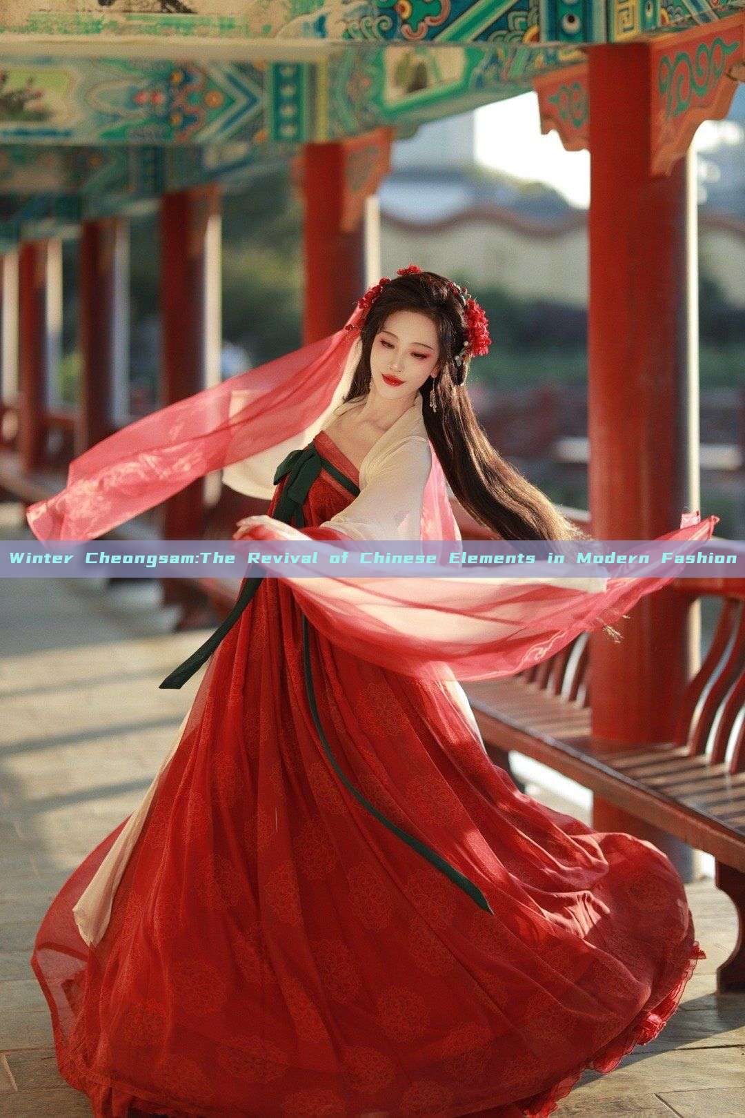 Winter Cheongsam:The Revival of Chinese Elements in Modern Fashion