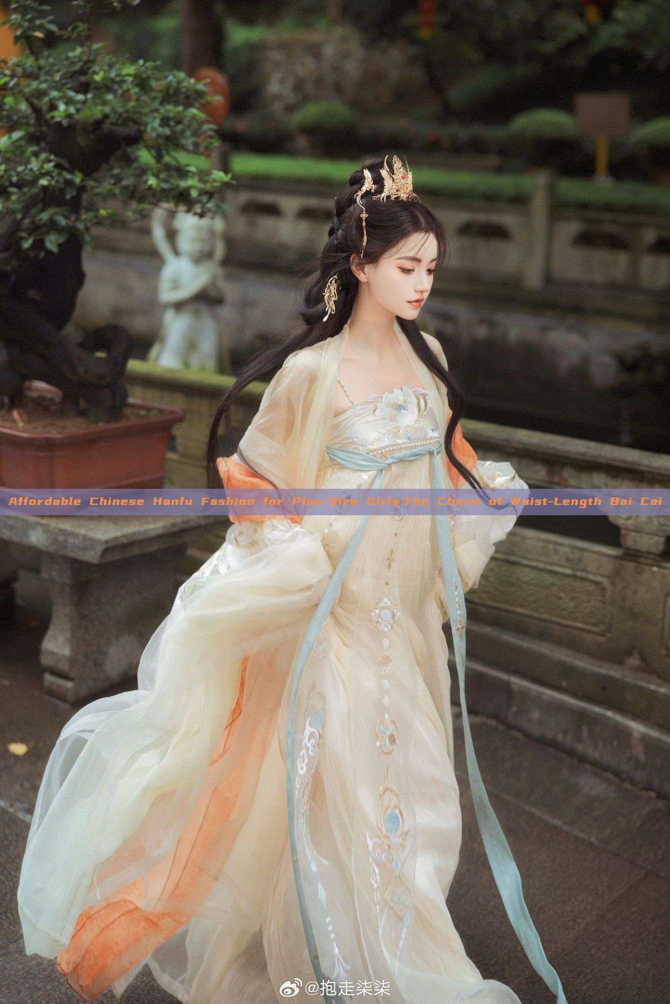 Affordable Chinese Hanfu Fashion for Plus-Size Girls:The Charm of Waist-Length Bai Cai