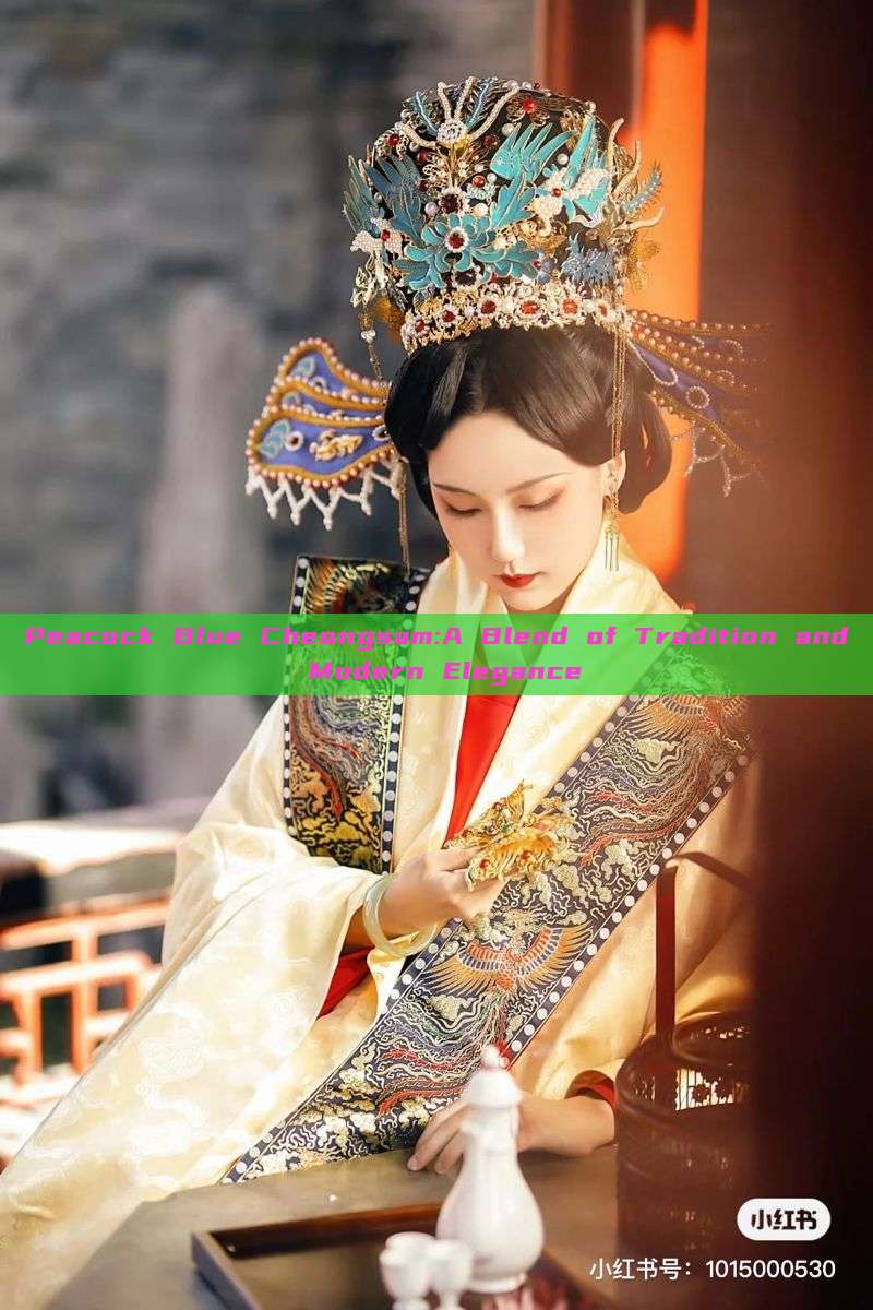 Peacock Blue Cheongsam:A Blend of Tradition and Modern Elegance