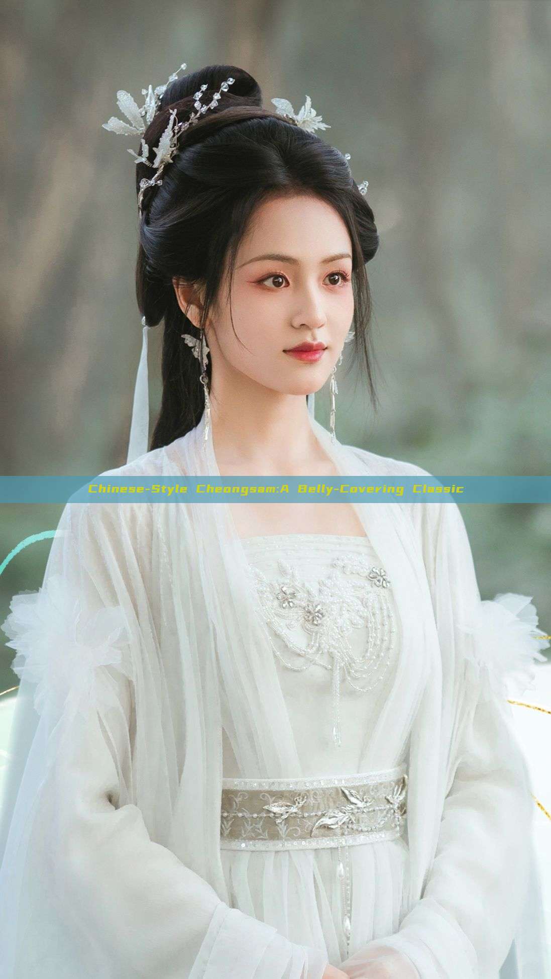 Chinese-Style Cheongsam:A Belly-Covering Classic